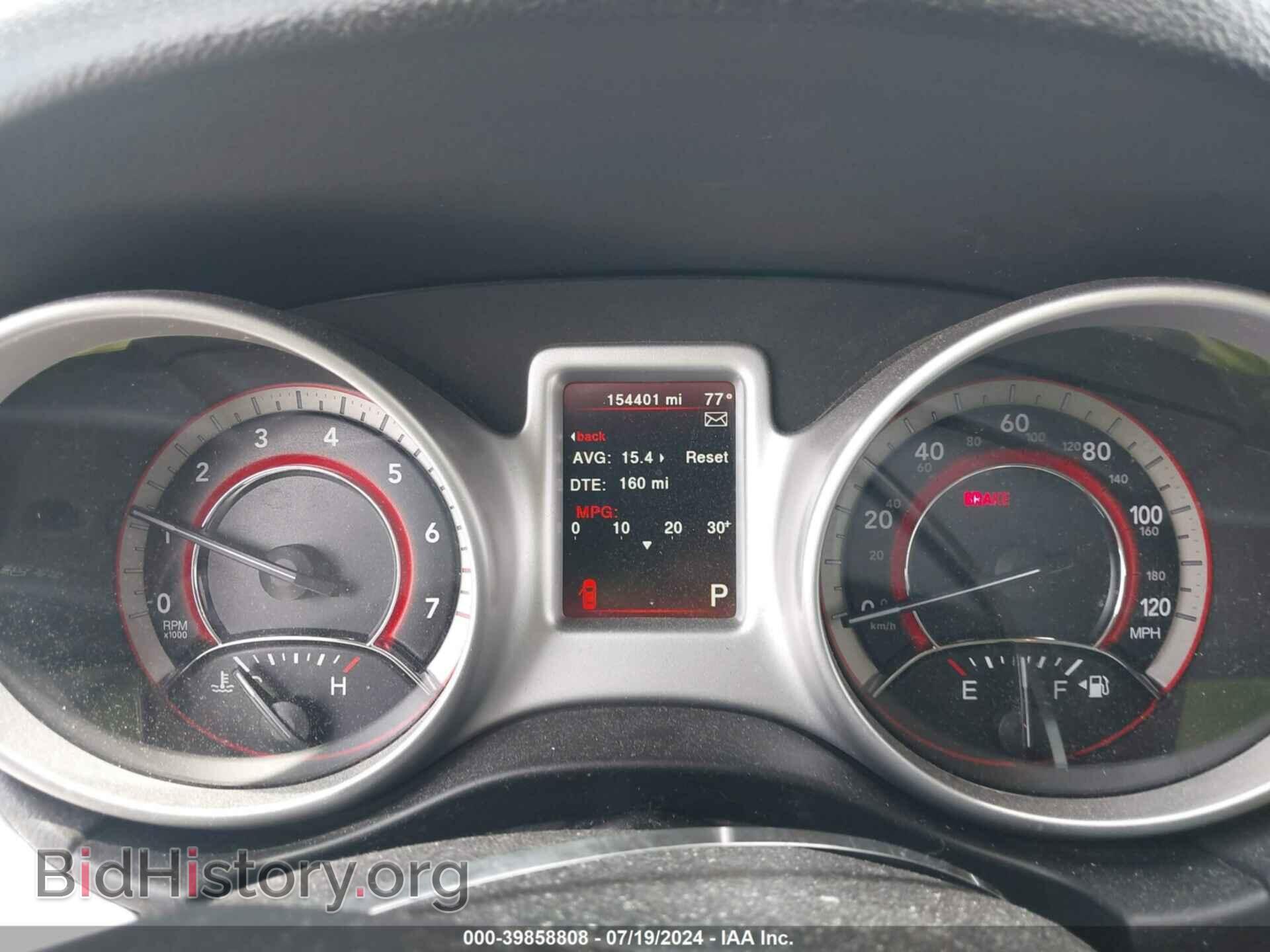 2017 DODGE JOURNEY - VIN: 3C4PDCBG4HT531831 - Photo 7