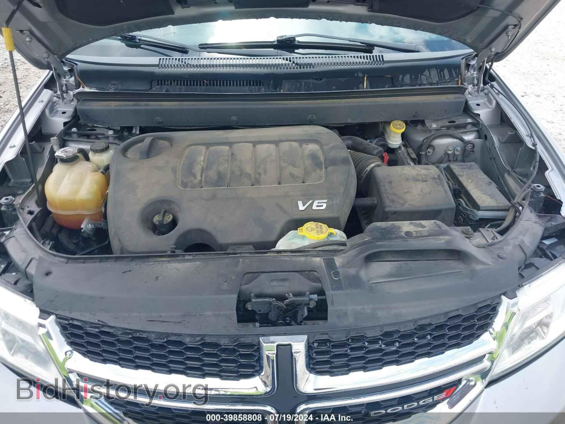 2017 DODGE JOURNEY - VIN: 3C4PDCBG4HT531831 - Photo 10
