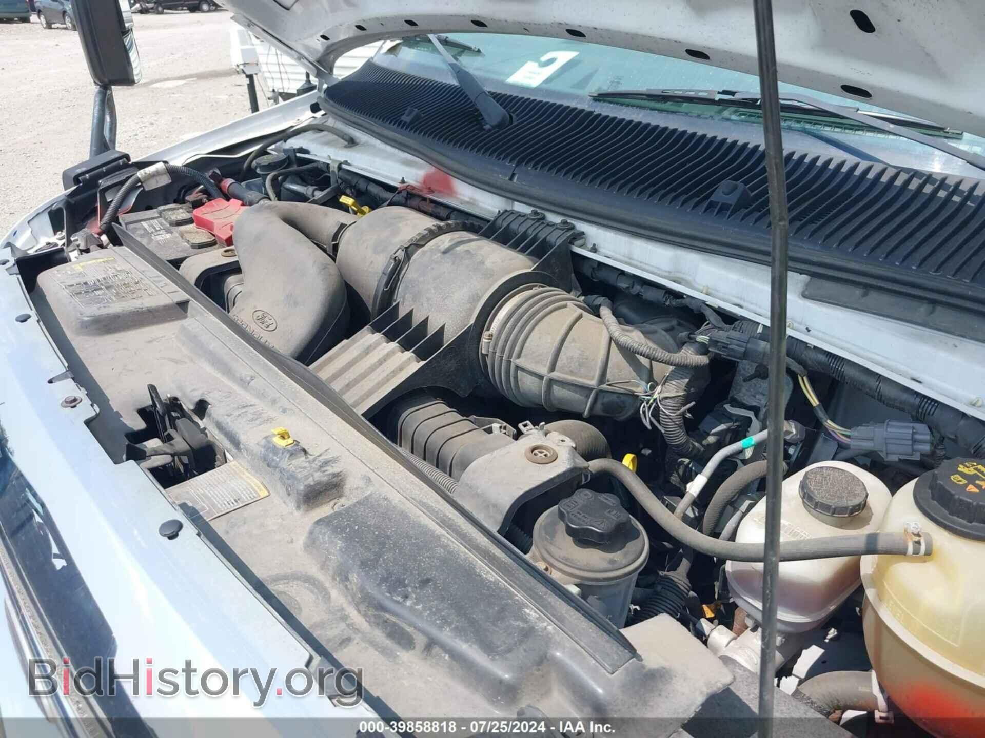 2016 FORD E-350 CUTAWAY - VIN: 1FDEE3FL5GDC05287 - Фото 9