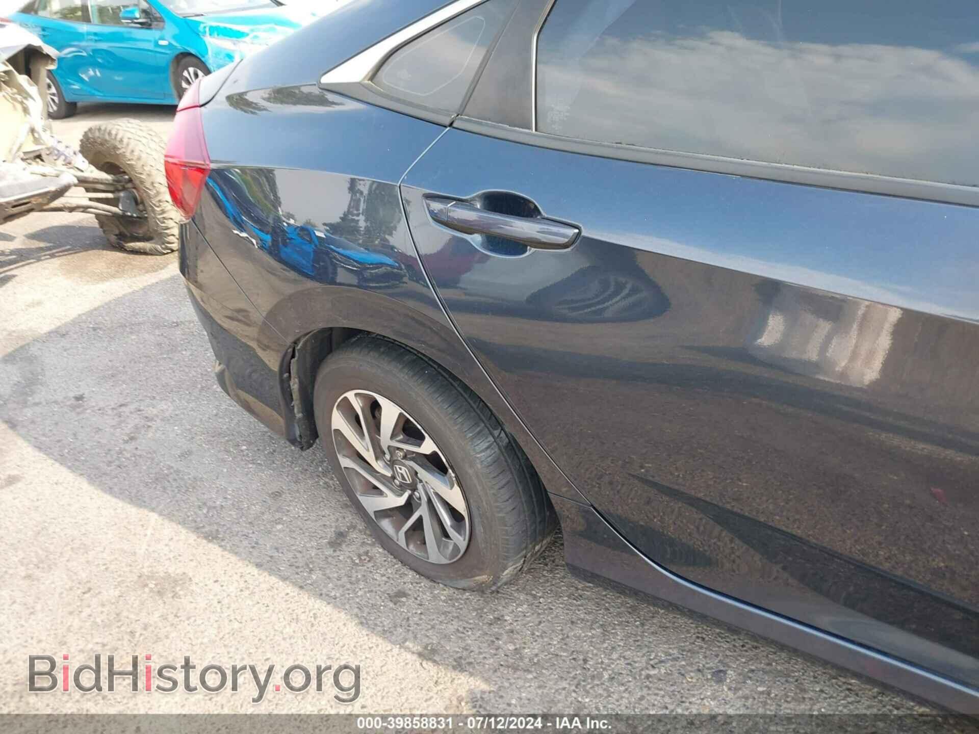 2017 HONDA CIVIC - VIN: 19XFC2F74HE215031 - Фото 16