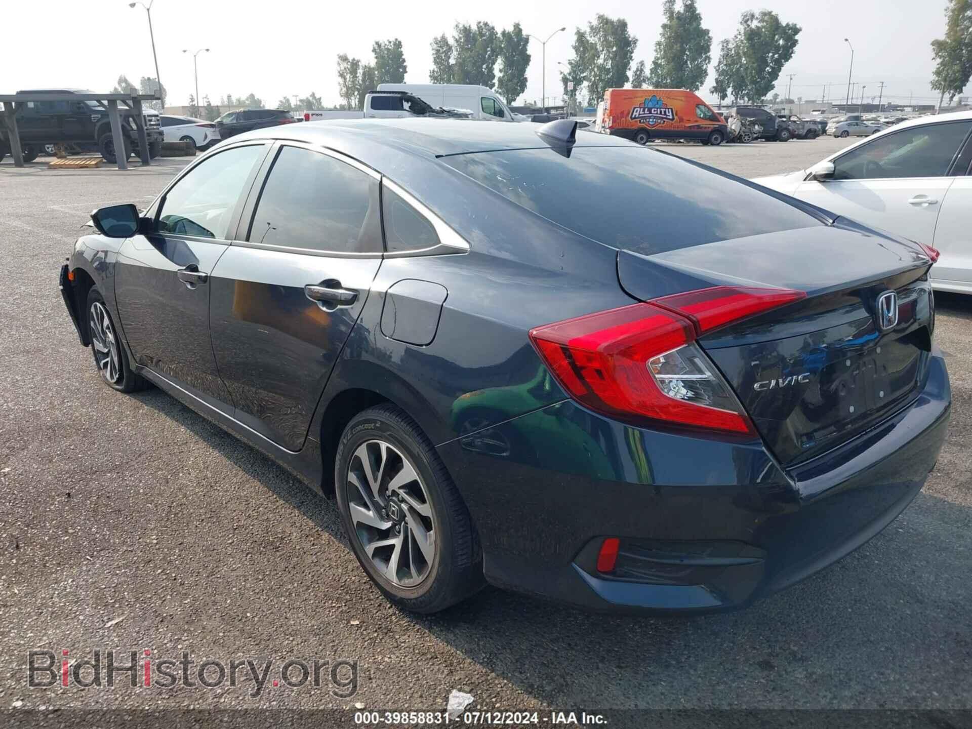 2017 HONDA CIVIC - VIN: 19XFC2F74HE215031 - Фото 3