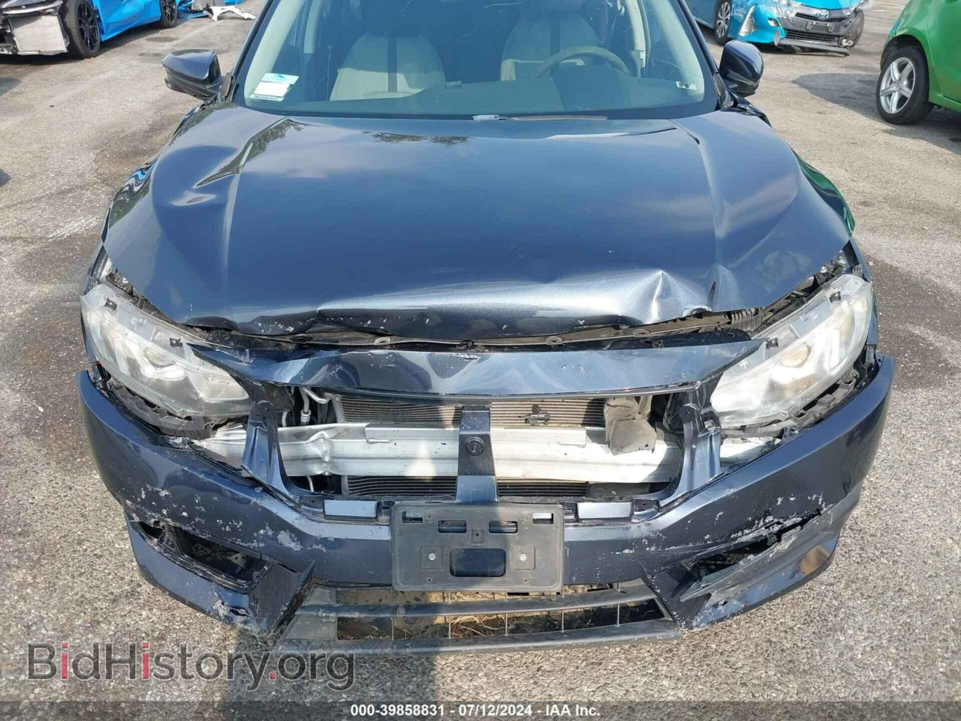2017 HONDA CIVIC - VIN: 19XFC2F74HE215031 - Фото 6