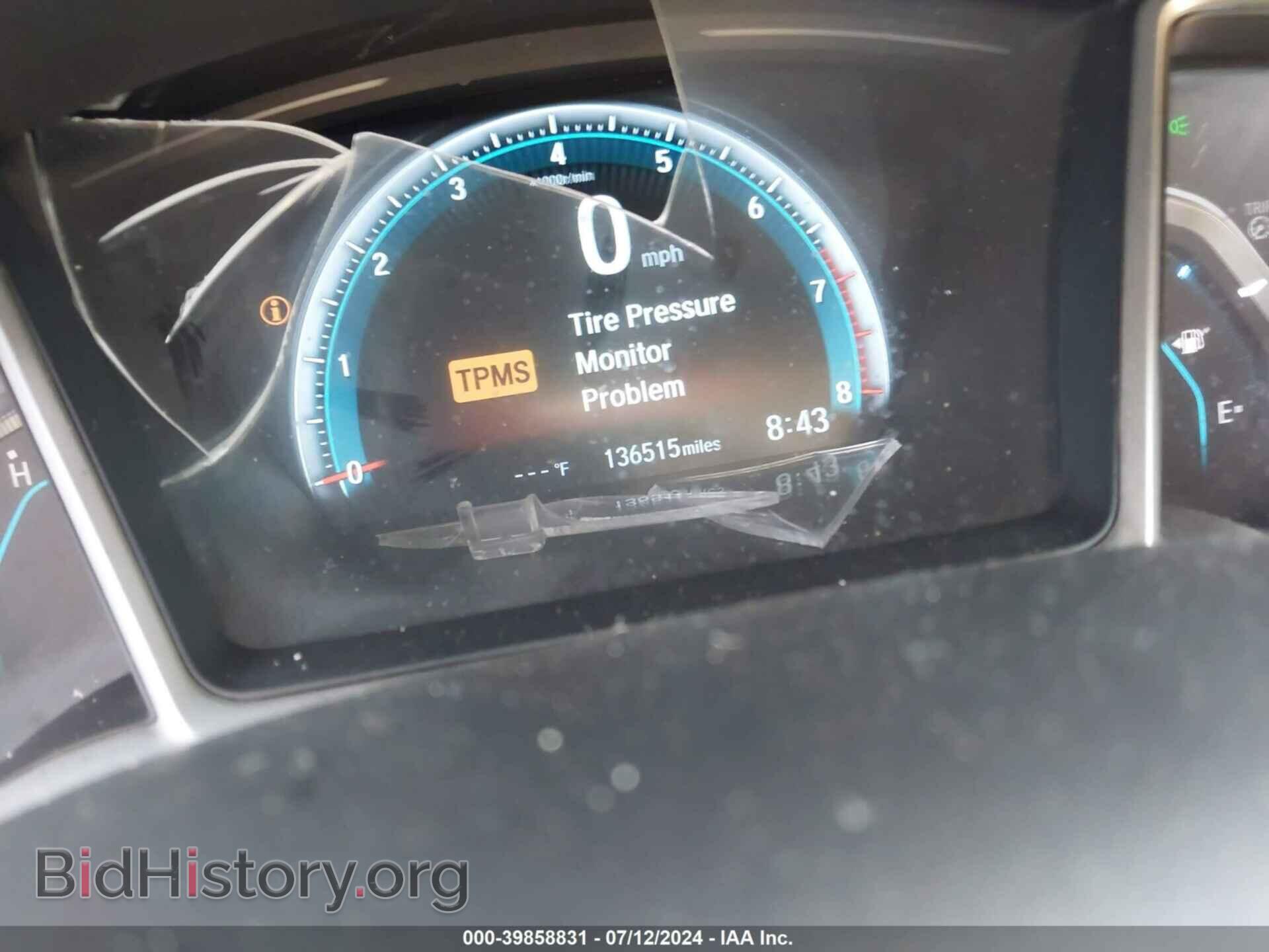 2017 HONDA CIVIC - VIN: 19XFC2F74HE215031 - Фото 7