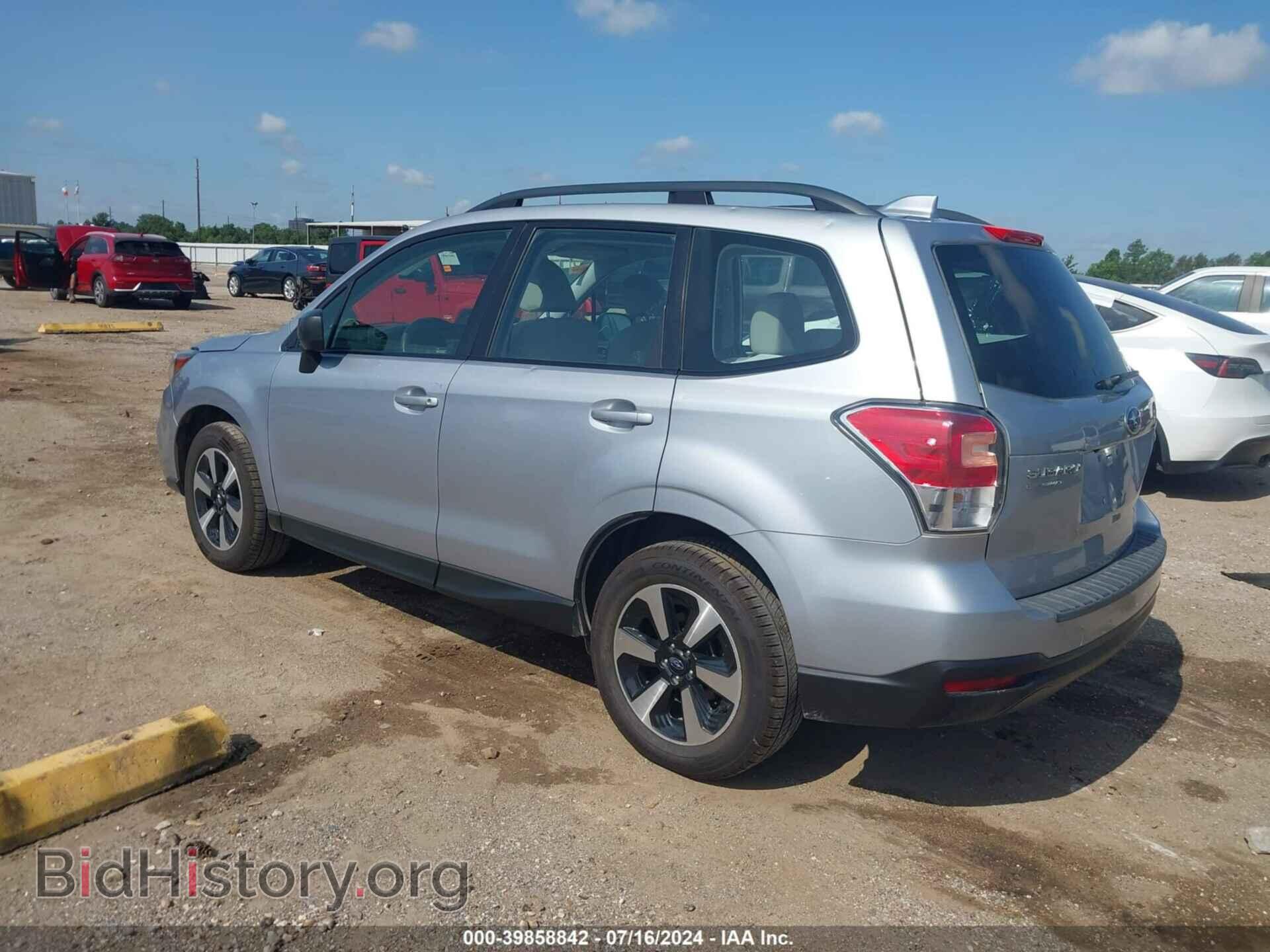 2017 SUBARU FORESTER - VIN: JF2SJABC2HH490880 - Фото 3