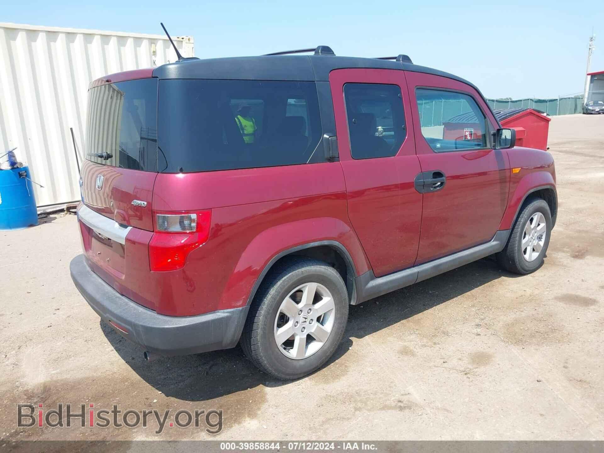 2011 HONDA ELEMENT - VIN: 5J6YH2H78BL004477 - Фото 4
