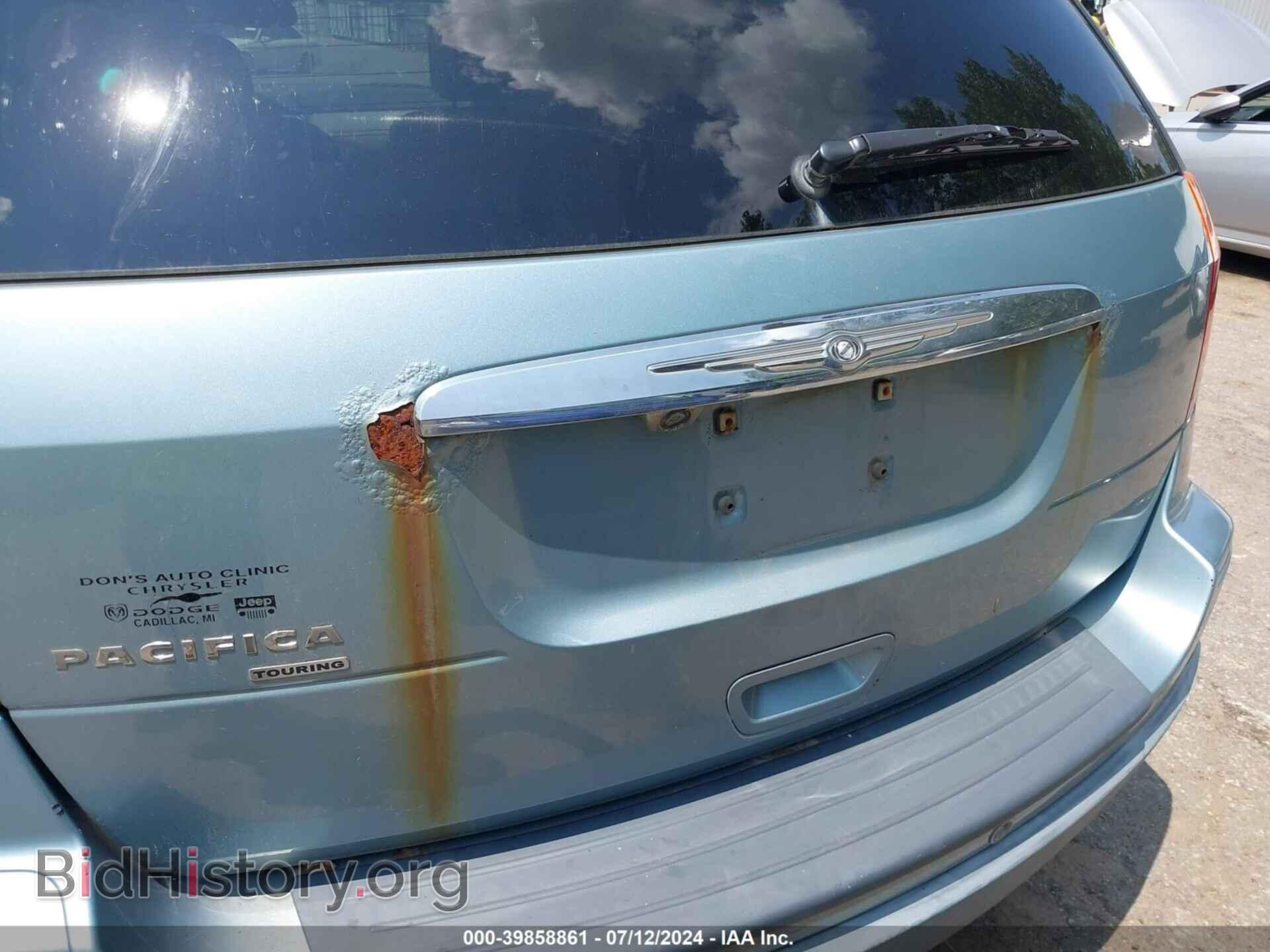 2008 CHRYSLER PACIFICA - VIN: 2A8GM68X28R630717 - Фото 12