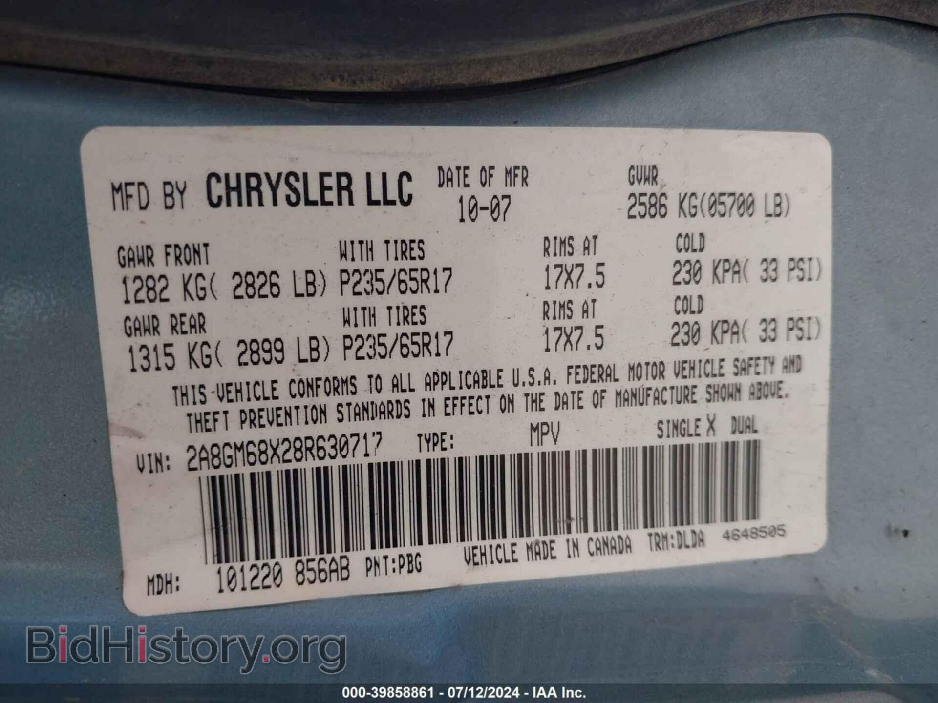 2008 CHRYSLER PACIFICA - VIN: 2A8GM68X28R630717 - Фото 9