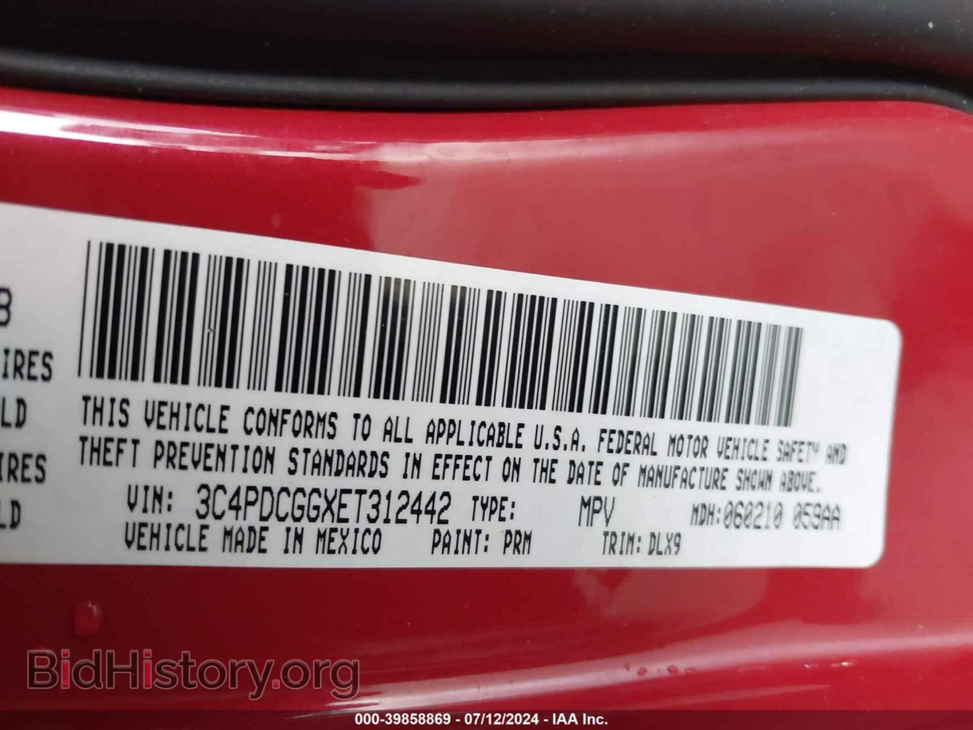 2017 DODGE JOURNEY - VIN: 3C4PDCABXHT559204 - Photo 9