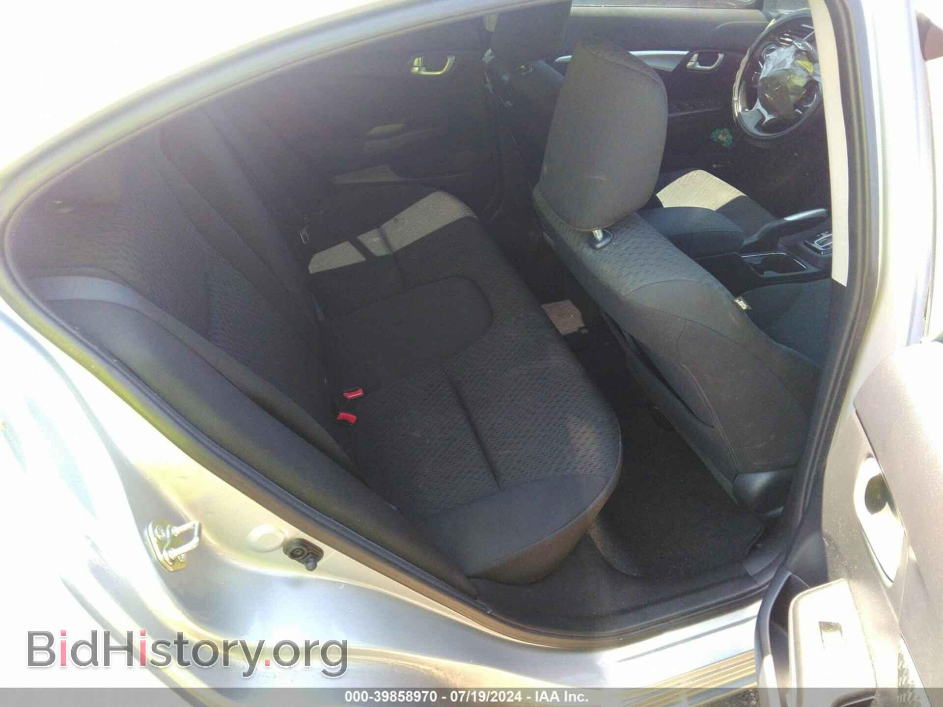 2015 HONDA CIVIC - VIN: 19XFB2F89FE234134 - Фото 8