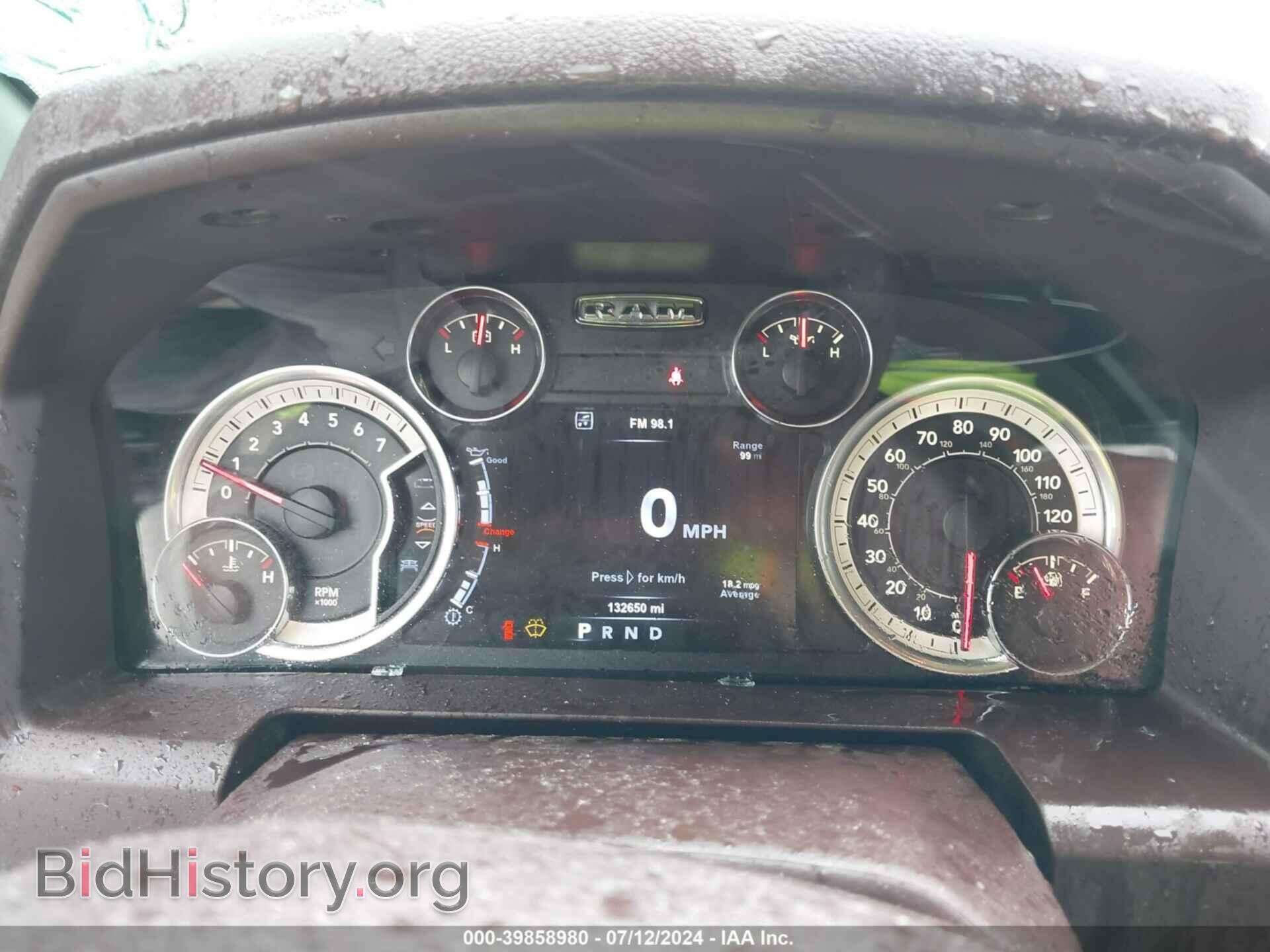 2017 RAM 1500 - VIN: 1C6RR6LT1HS662473 - Фото 15