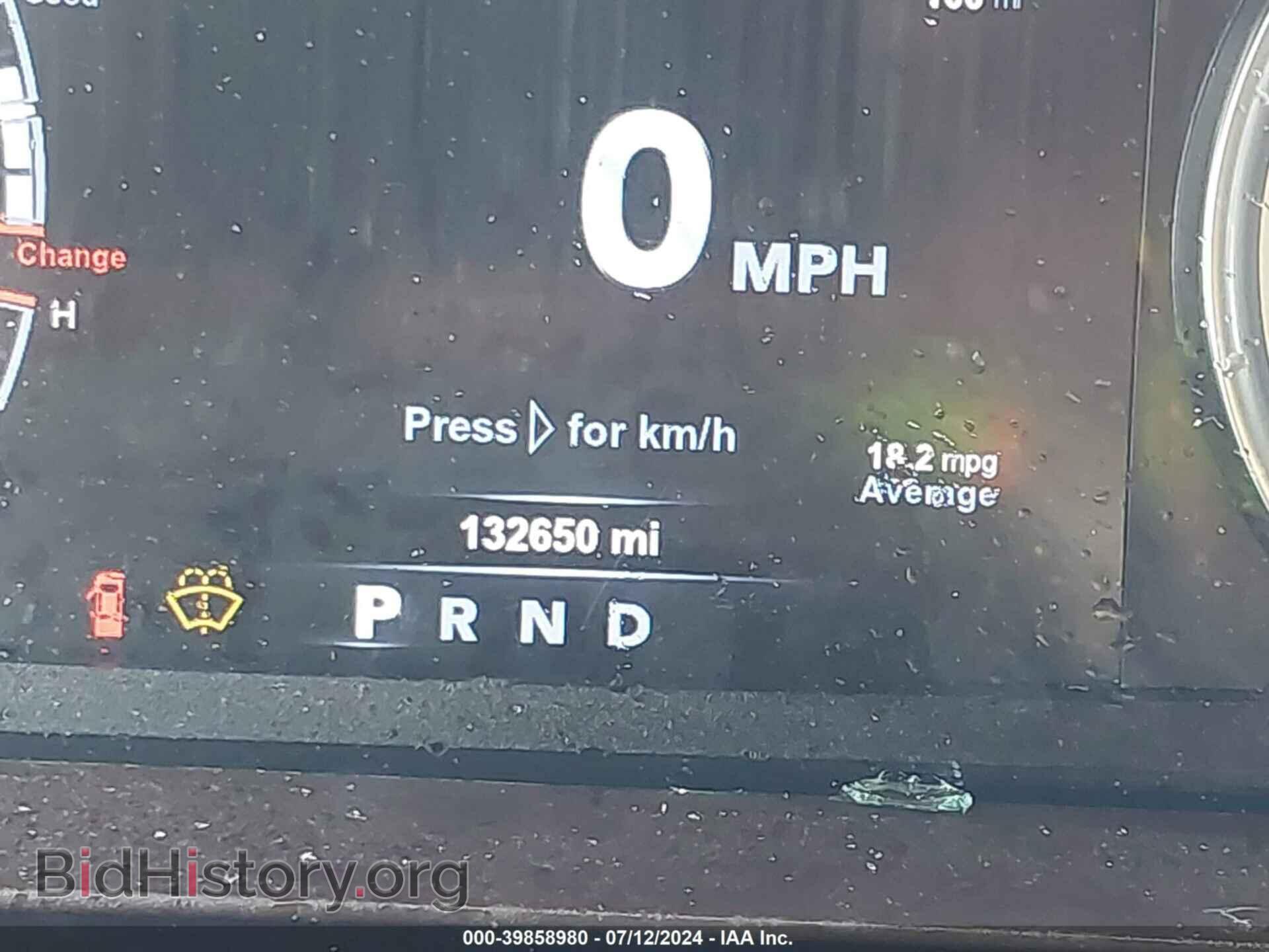 2017 RAM 1500 - VIN: 1C6RR6LT1HS662473 - Фото 7