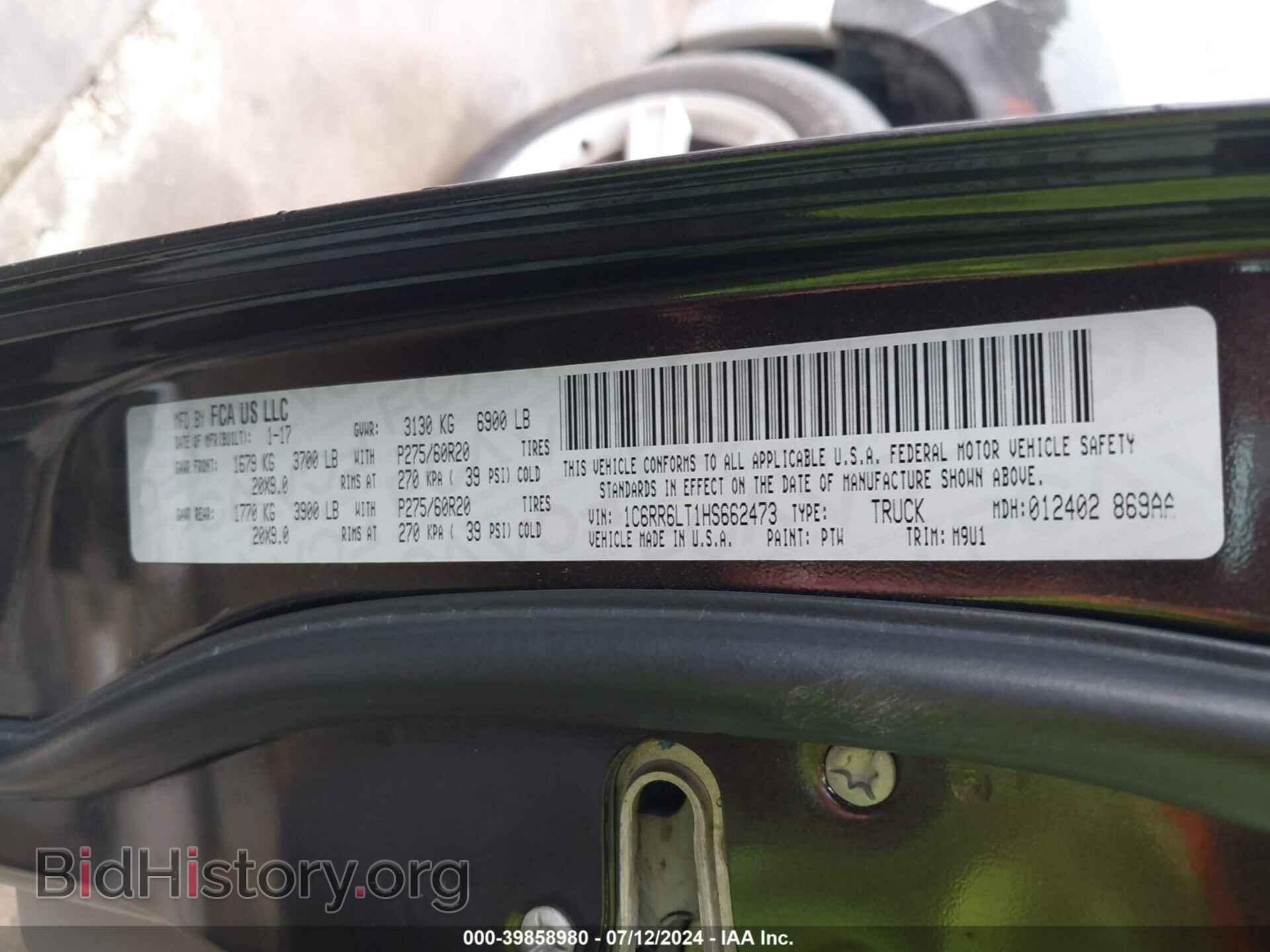 2017 RAM 1500 - VIN: 1C6RR6LT1HS662473 - Фото 9