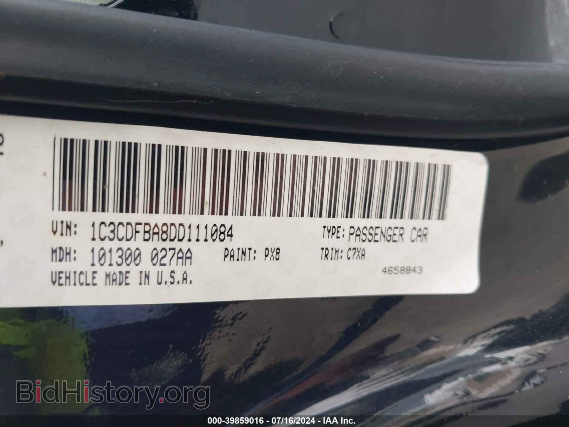 2013 DODGE DART - VIN: 1C3CDFBA8DD111084 - Фото 9