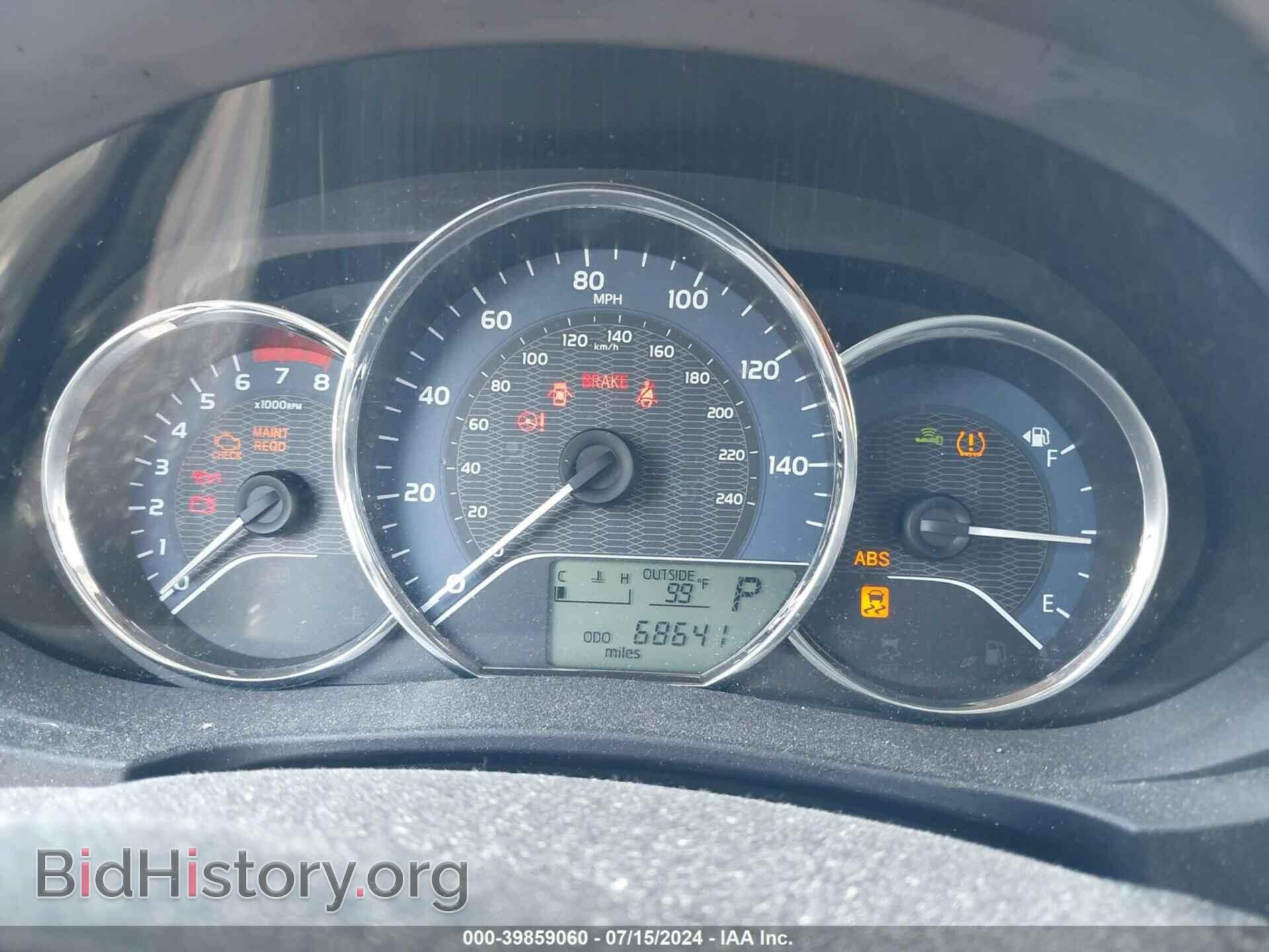 2015 TOYOTA COROLLA - VIN: 2T1BURHE2FC266247 - Фото 7