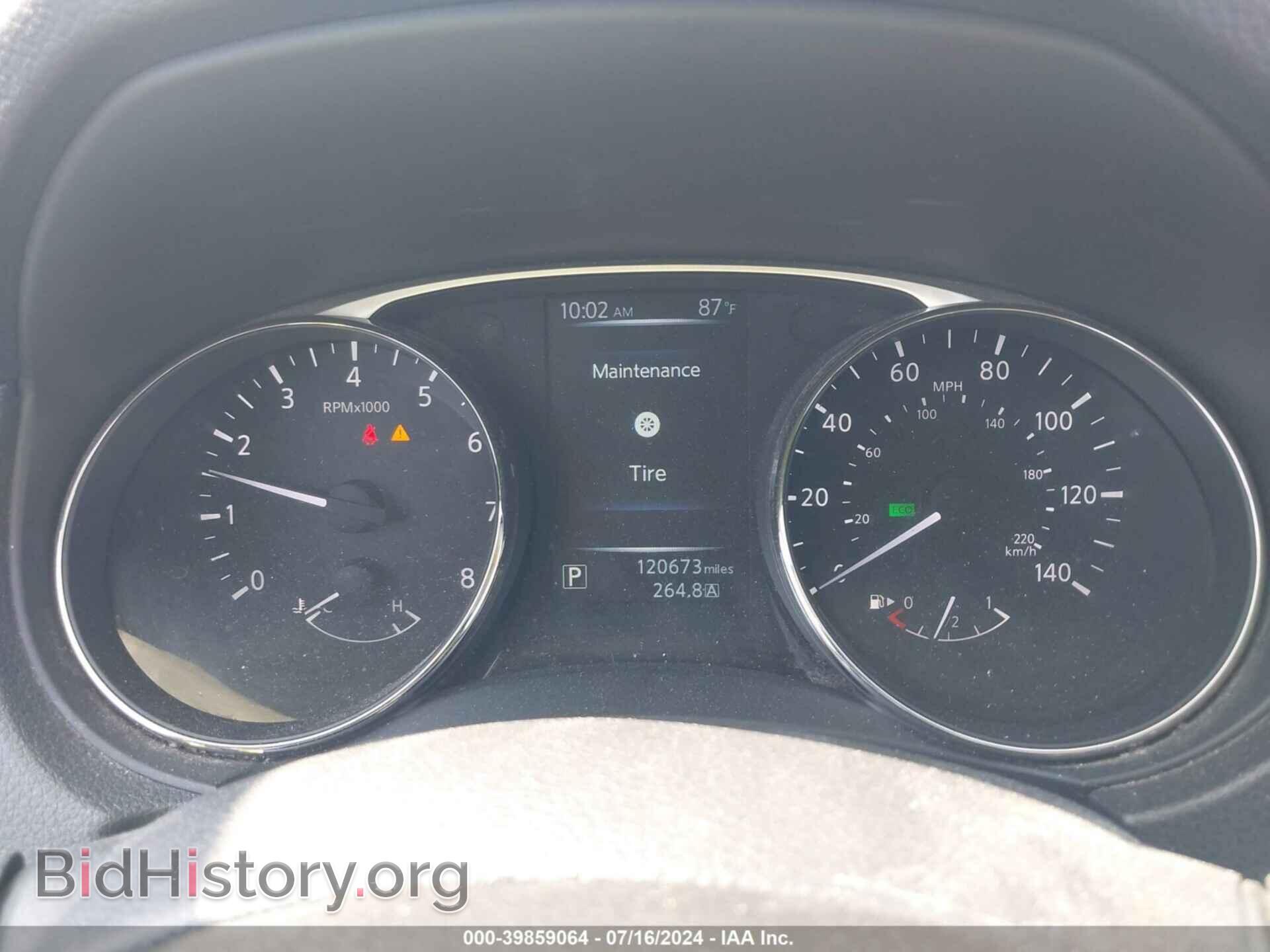 2015 NISSAN ROGUE - VIN: KNMAT2MV4FP503527 - Фото 7