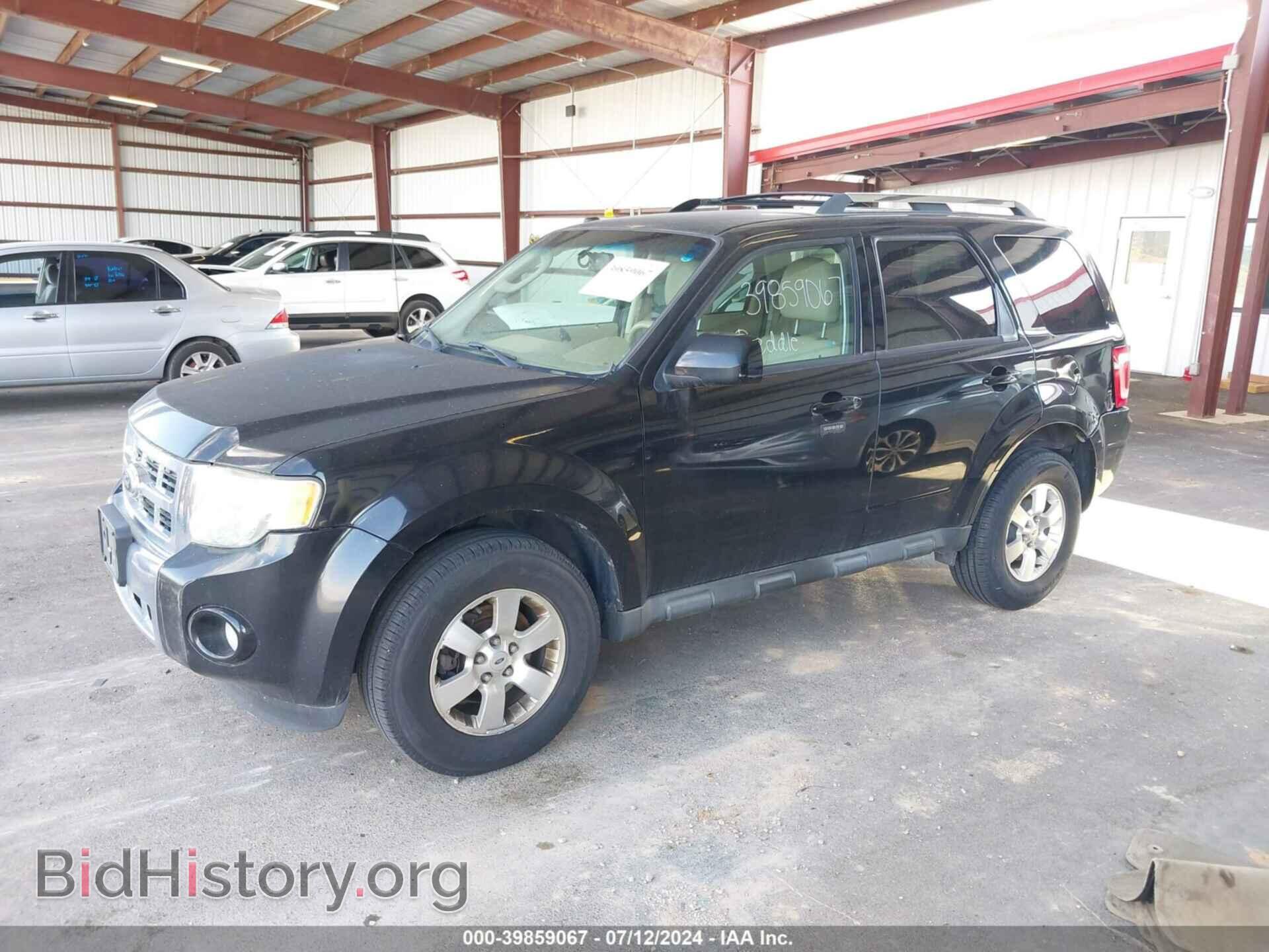 2011 FORD ESCAPE - VIN: 1FMCU9EG7BKA44799 - Фото 2