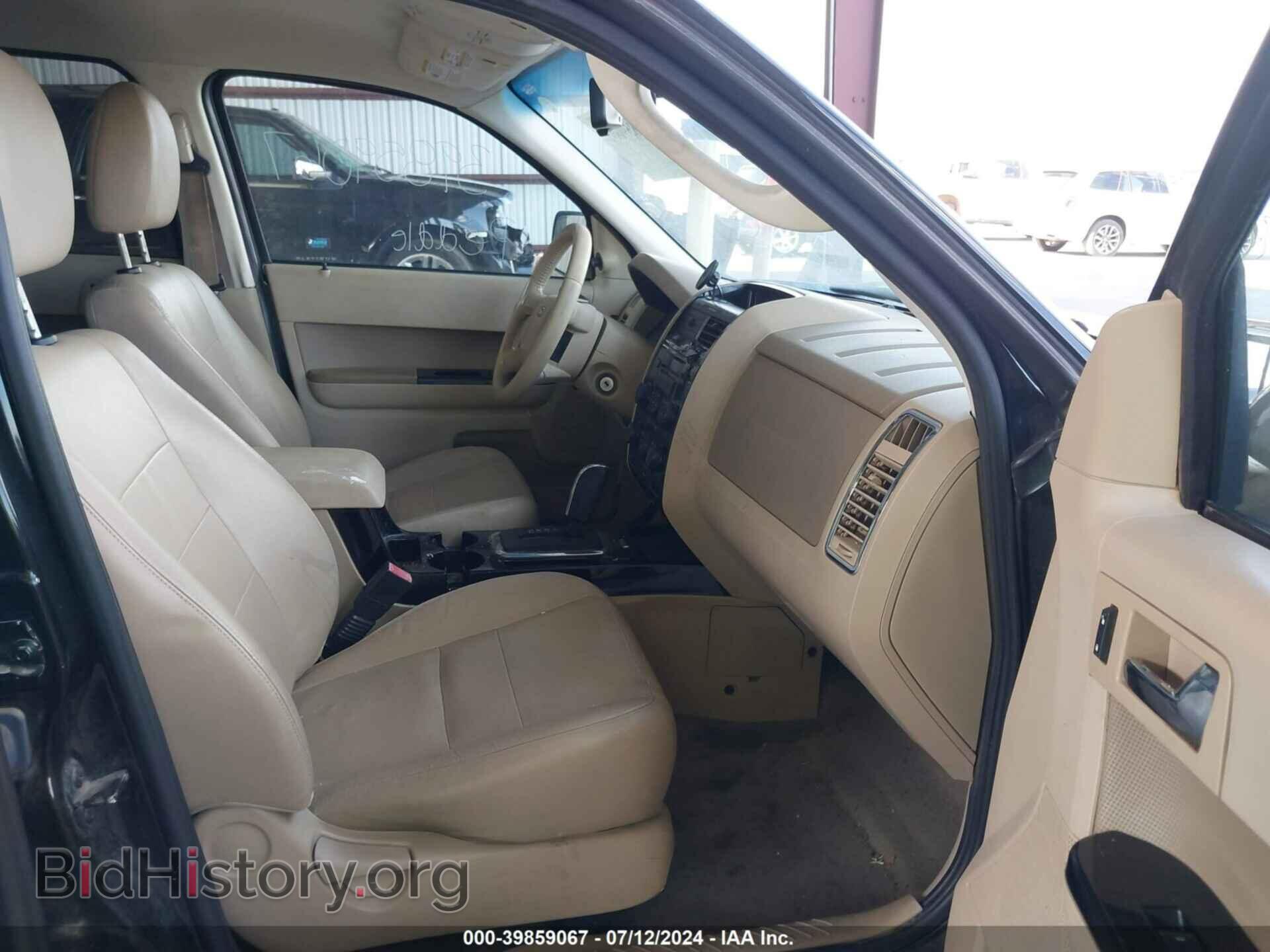 2011 FORD ESCAPE - VIN: 1FMCU9EG7BKA44799 - Фото 5
