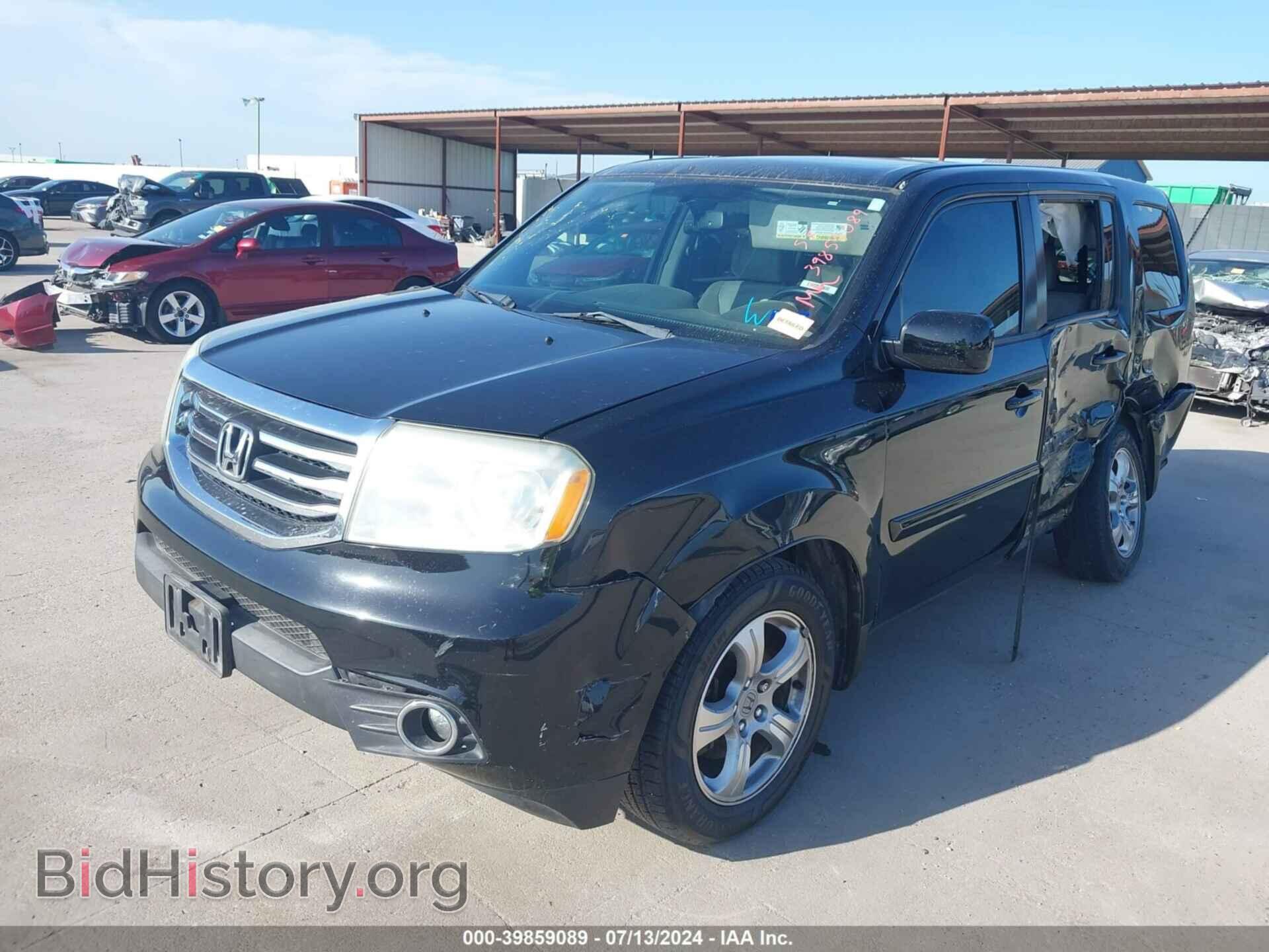 2013 HONDA PILOT - VIN: 5FNYF3H6XDB032084 - Фото 2