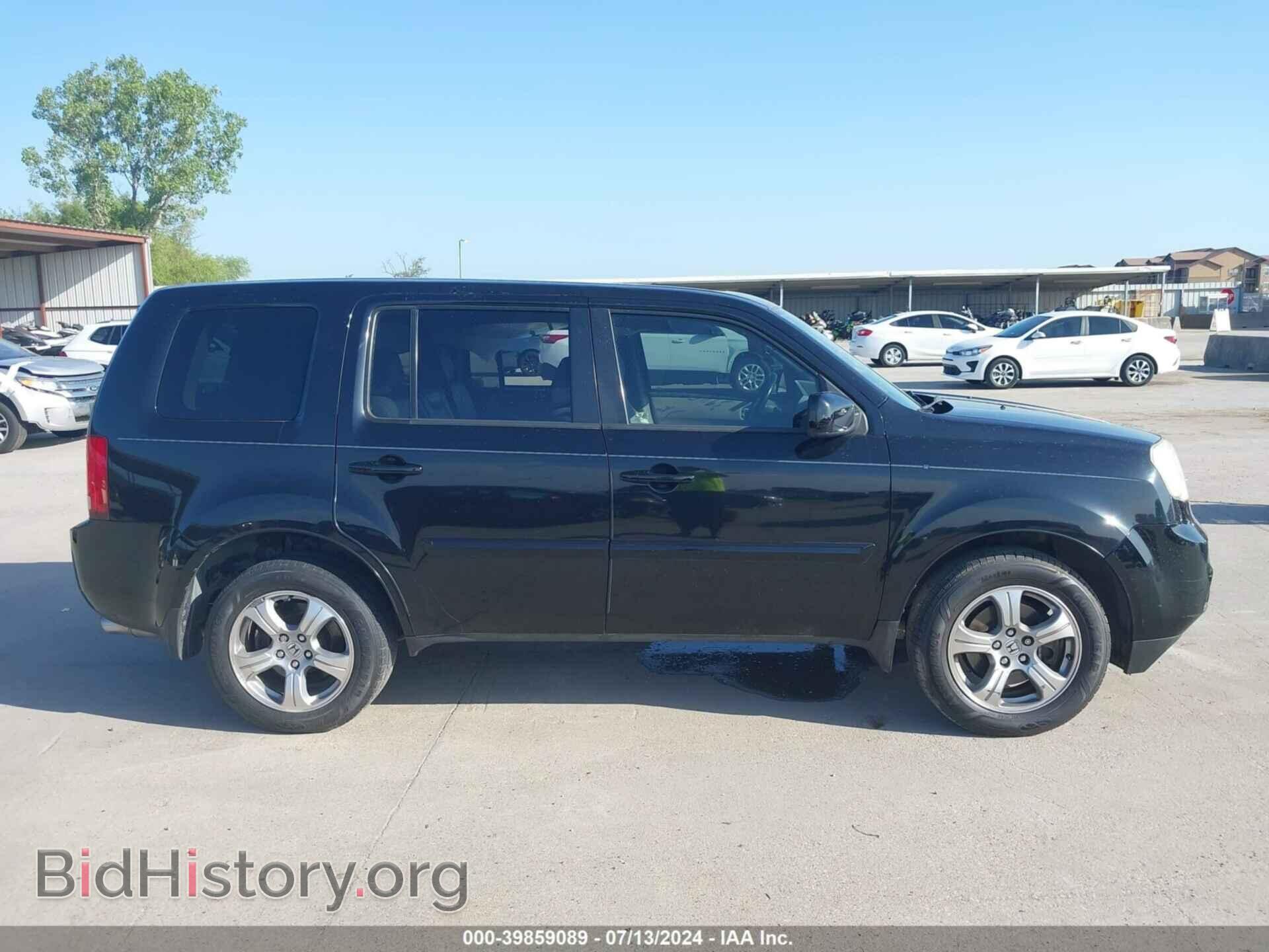 2013 HONDA PILOT - VIN: 5FNYF3H6XDB032084 - Фото 13