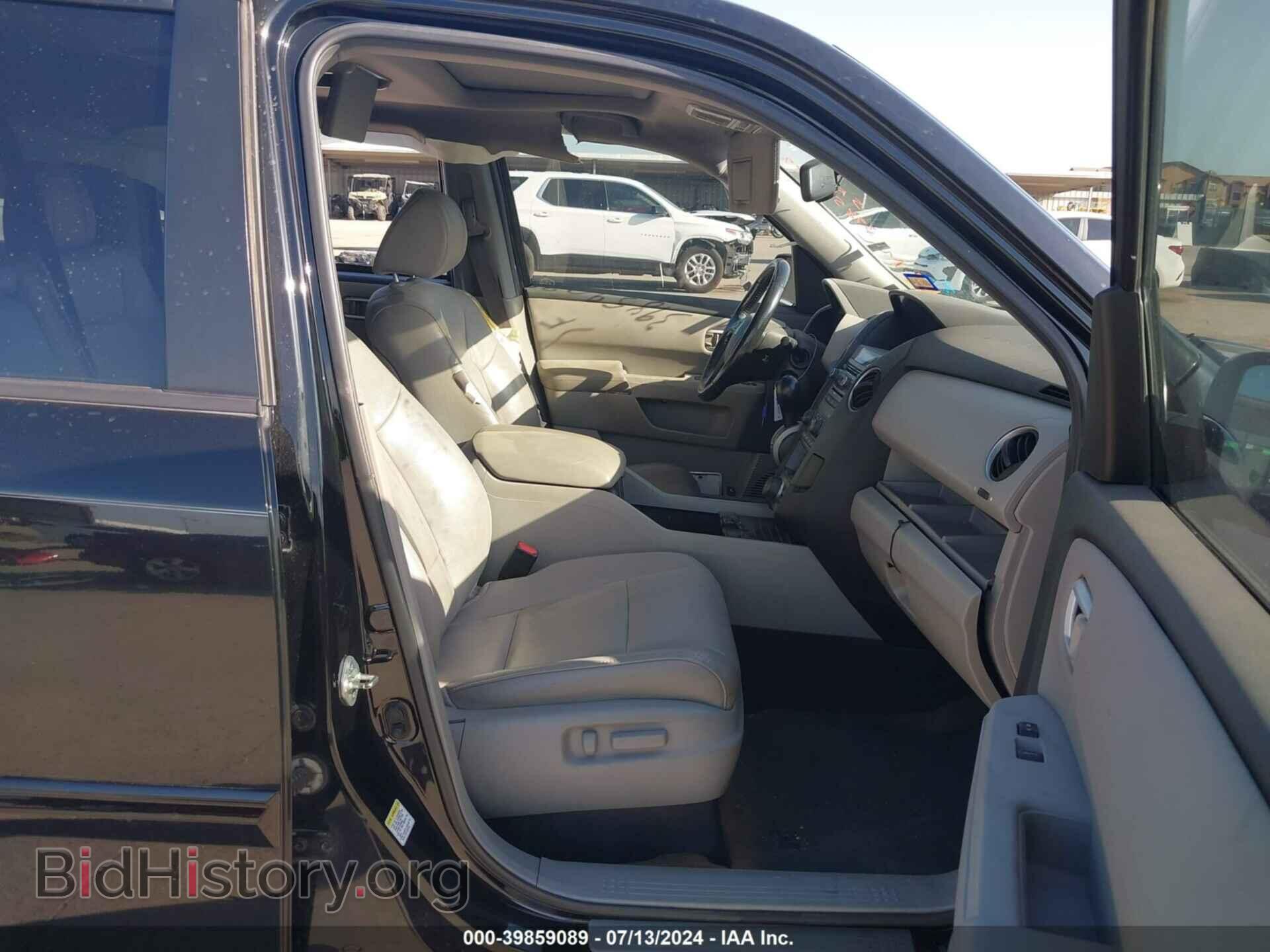 2013 HONDA PILOT - VIN: 5FNYF3H6XDB032084 - Фото 5