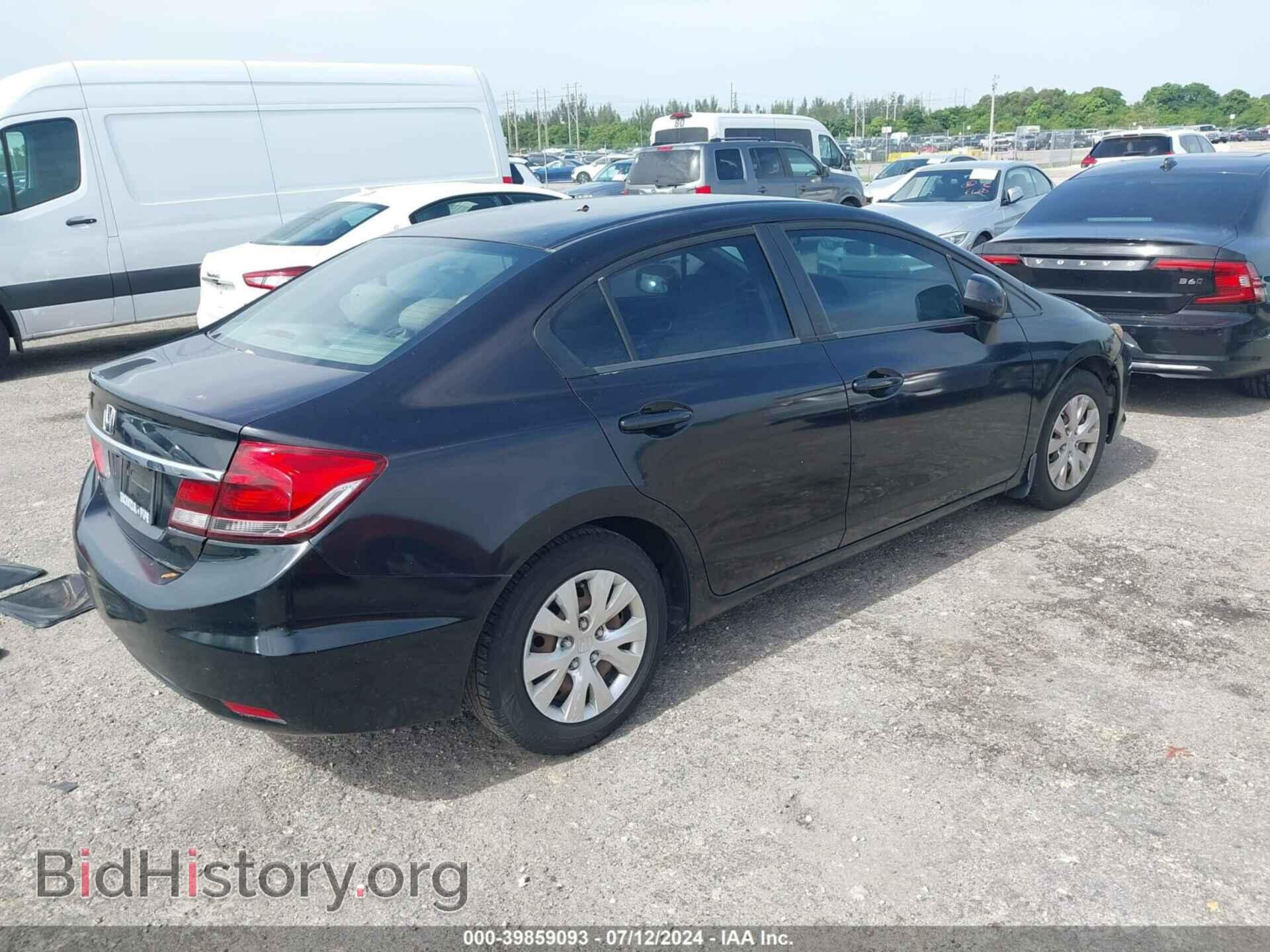 2012 HONDA CIVIC - VIN: 2HGFB2F52CH568416 - Фото 4