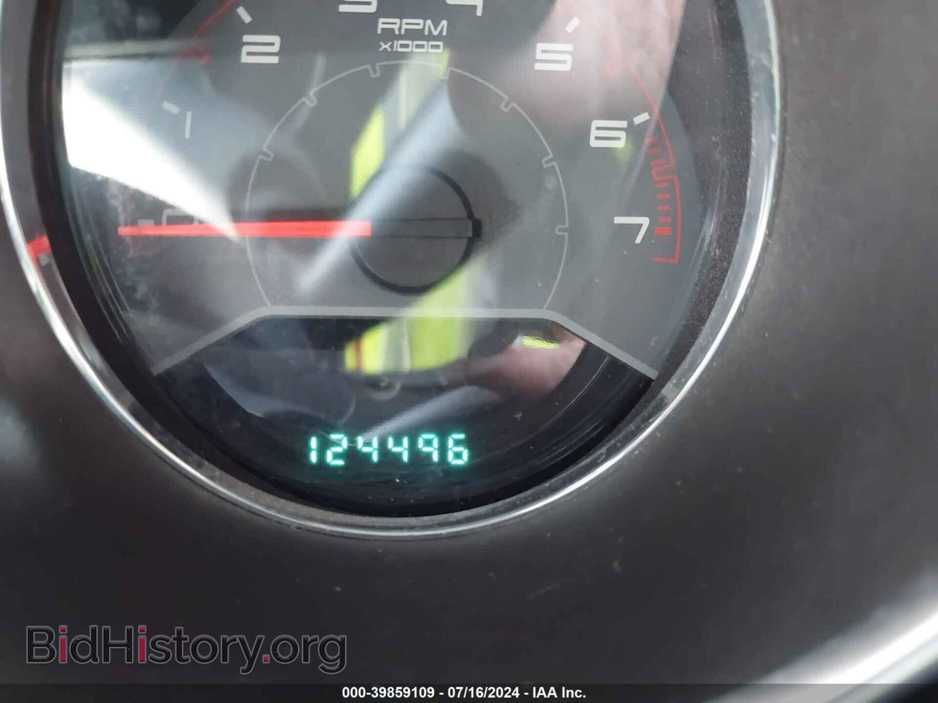 2013 DODGE AVENGER - VIN: 1C3CDZAB3DN551834 - Photo 7