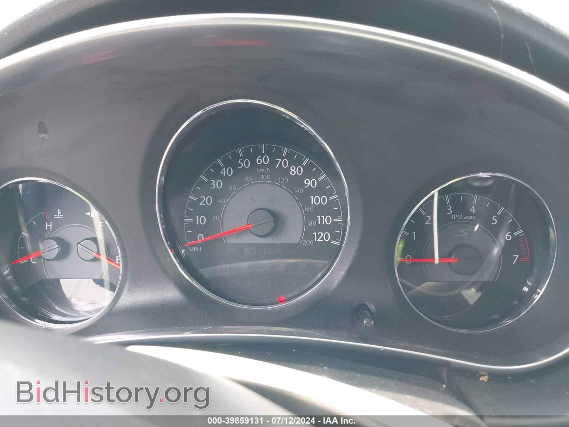 2012 CHRYSLER 200 - VIN: 1C3CCBHG6CN150336 - Photo 7