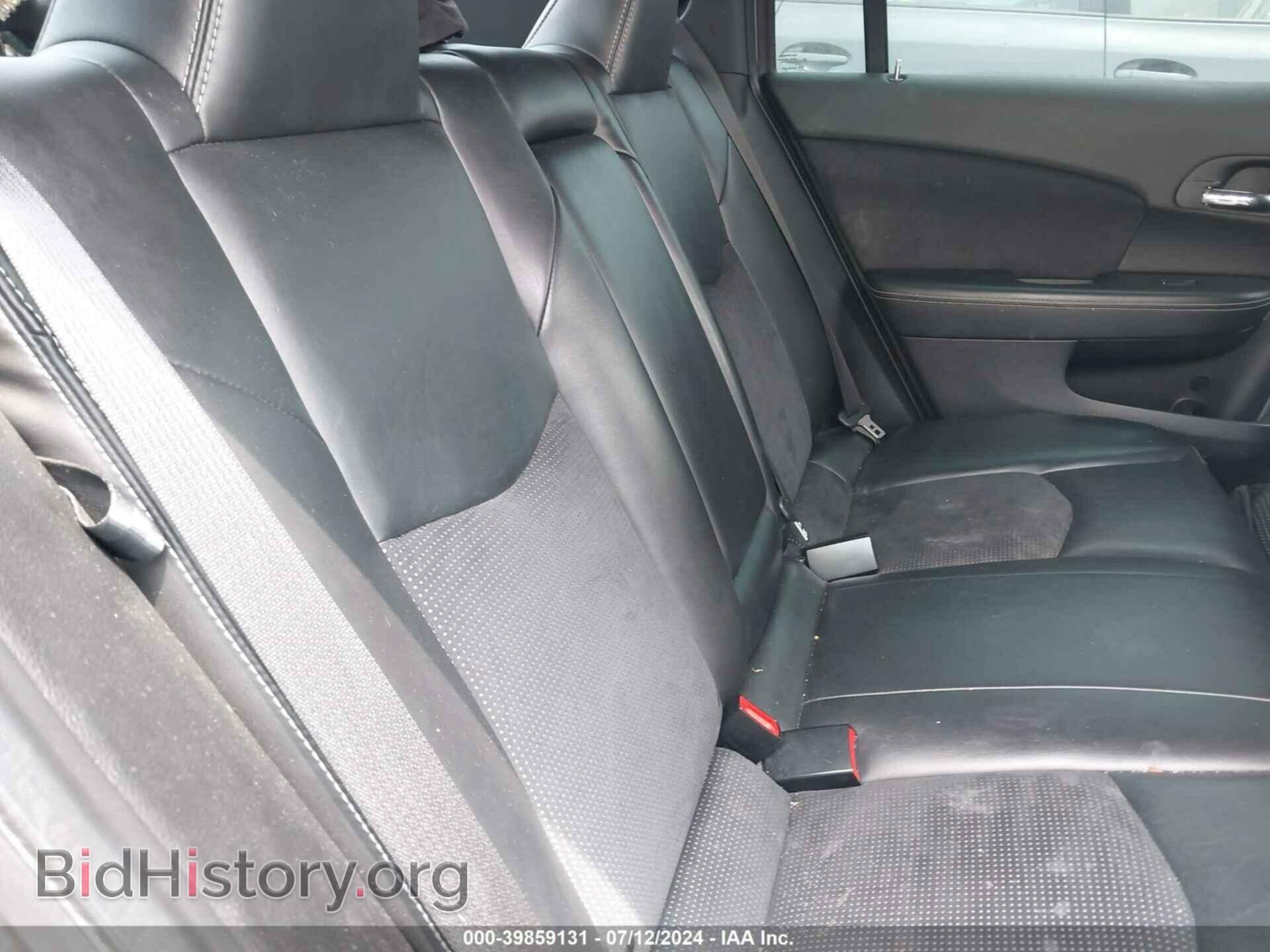 2012 CHRYSLER 200 - VIN: 1C3CCBHG6CN150336 - Photo 8