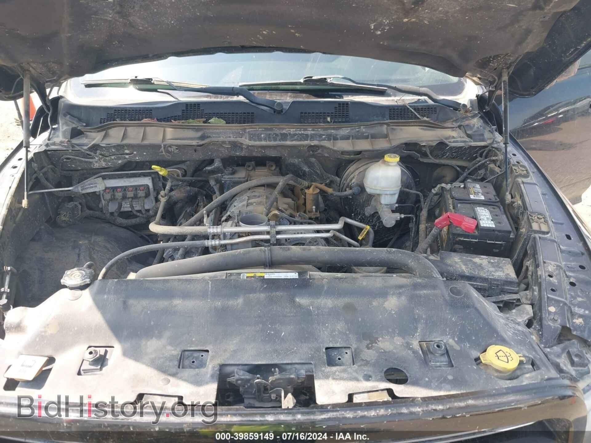 2012 RAM 1500 - VIN: 1C6RD7MT0CS327538 - Фото 10