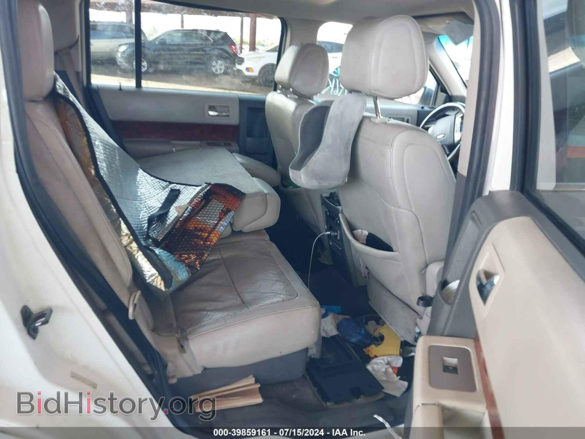 2012 FORD FLEX - VIN: 2FMGK5DC3CBD06909 - Фото 8