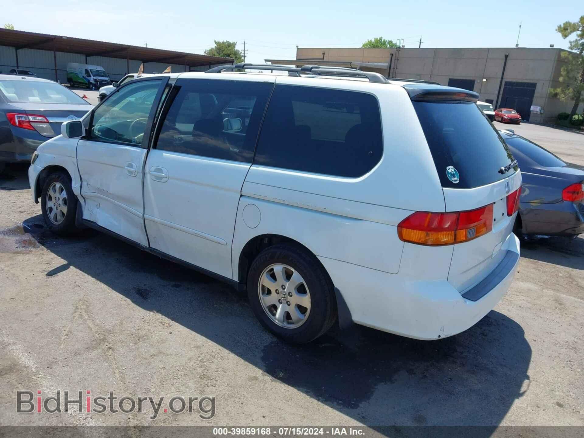 2003 HONDA ODYSSEY - VIN: 5FNRL18673B032253 - Фото 3