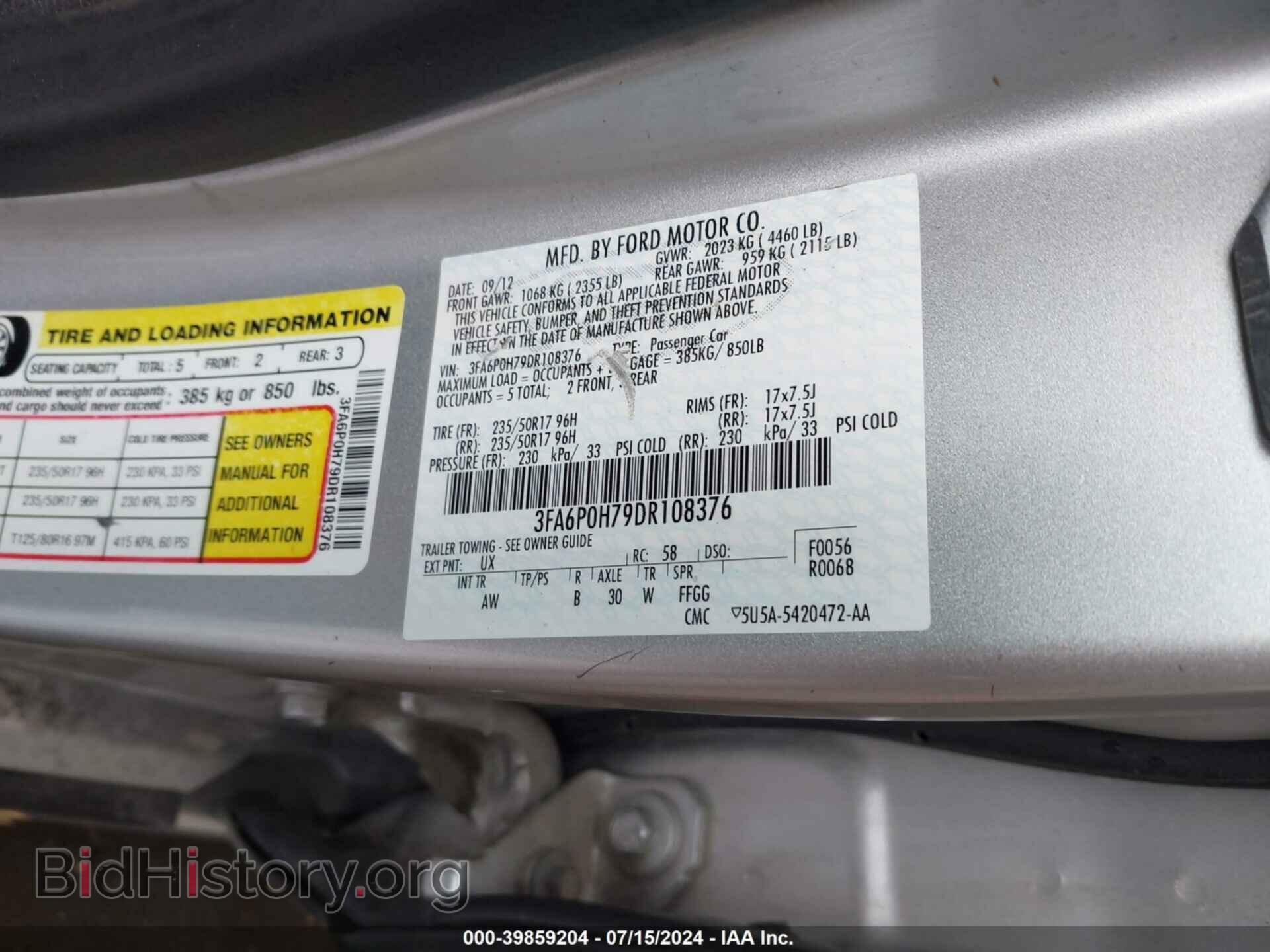 2013 FORD FUSION - VIN: 3FA6P0H79DR108376 - Фото 9