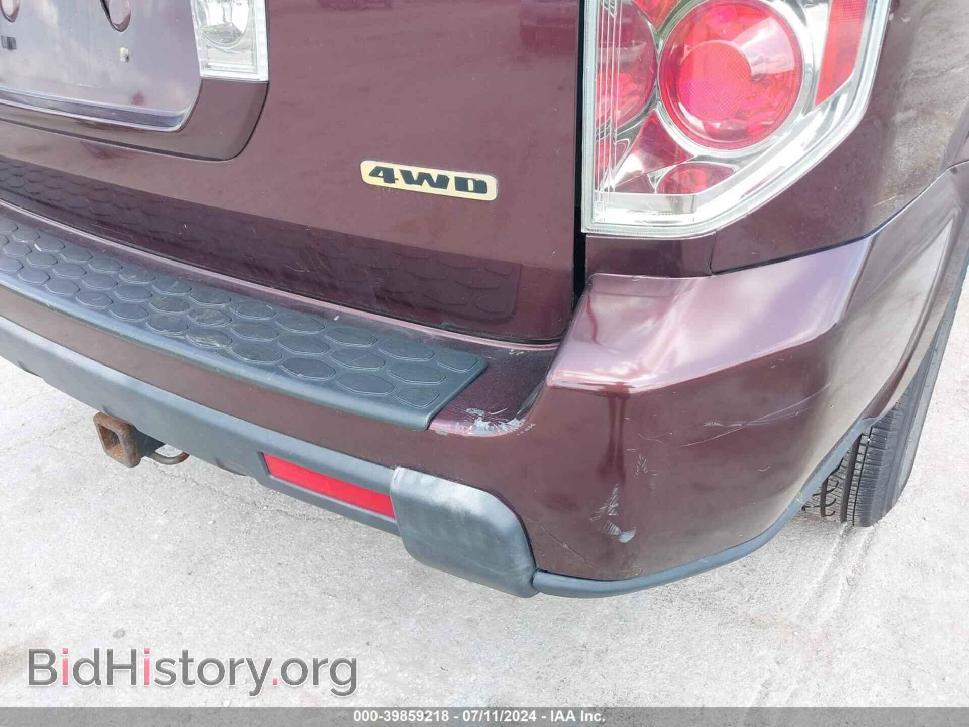 2008 HONDA PILOT - VIN: 5FNYF18318B017540 - Photo 6