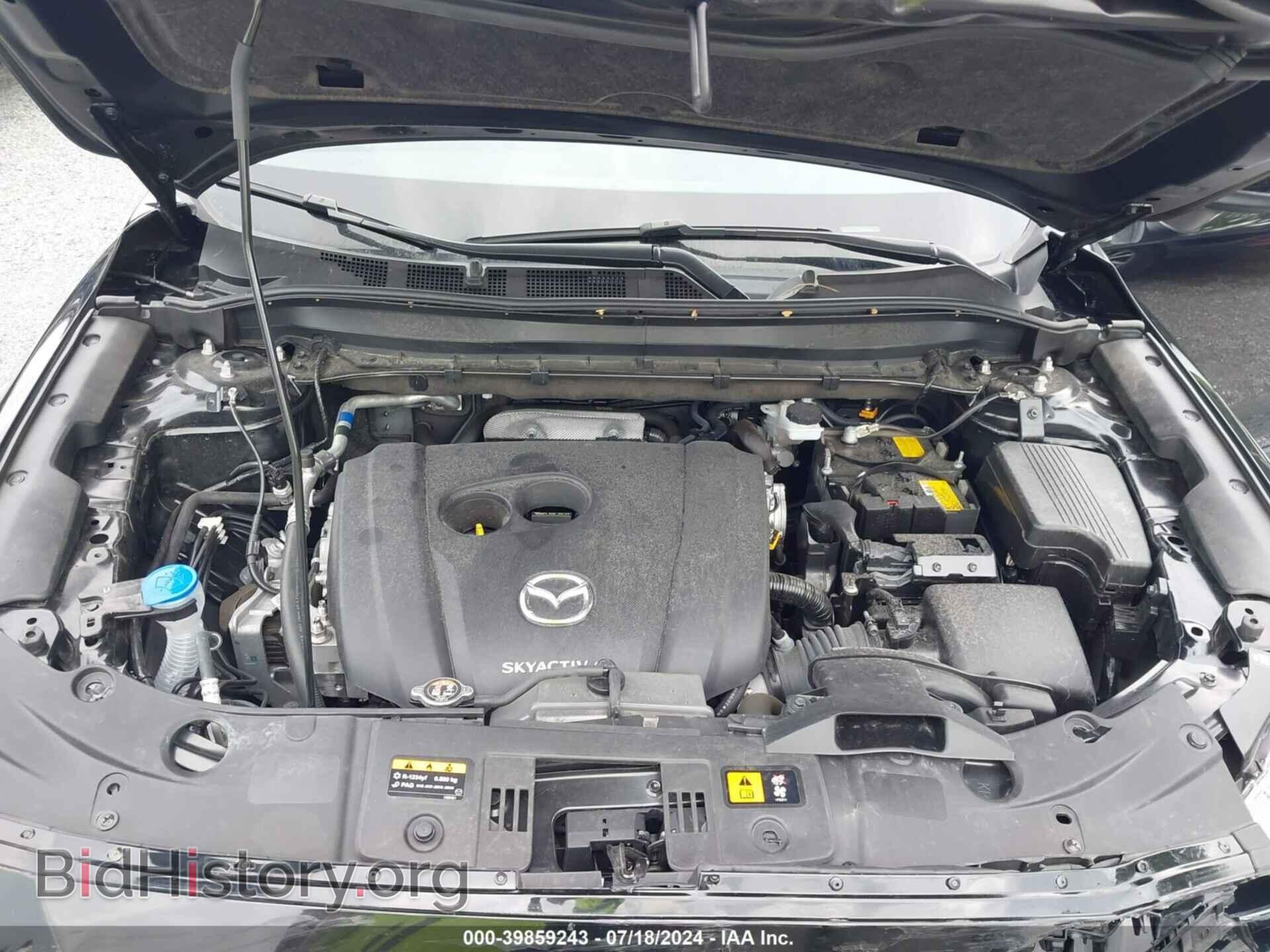 2023 MAZDA CX-5 - VIN: JM3KFBCM8P0207545 - Фото 10