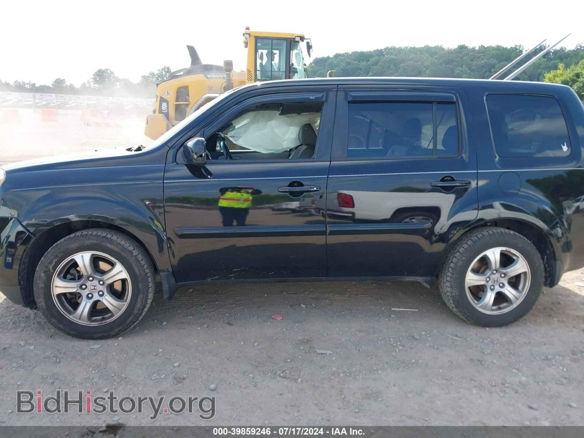 2012 HONDA PILOT - VIN: 5FNYF4H53CB073555 - Photo 14