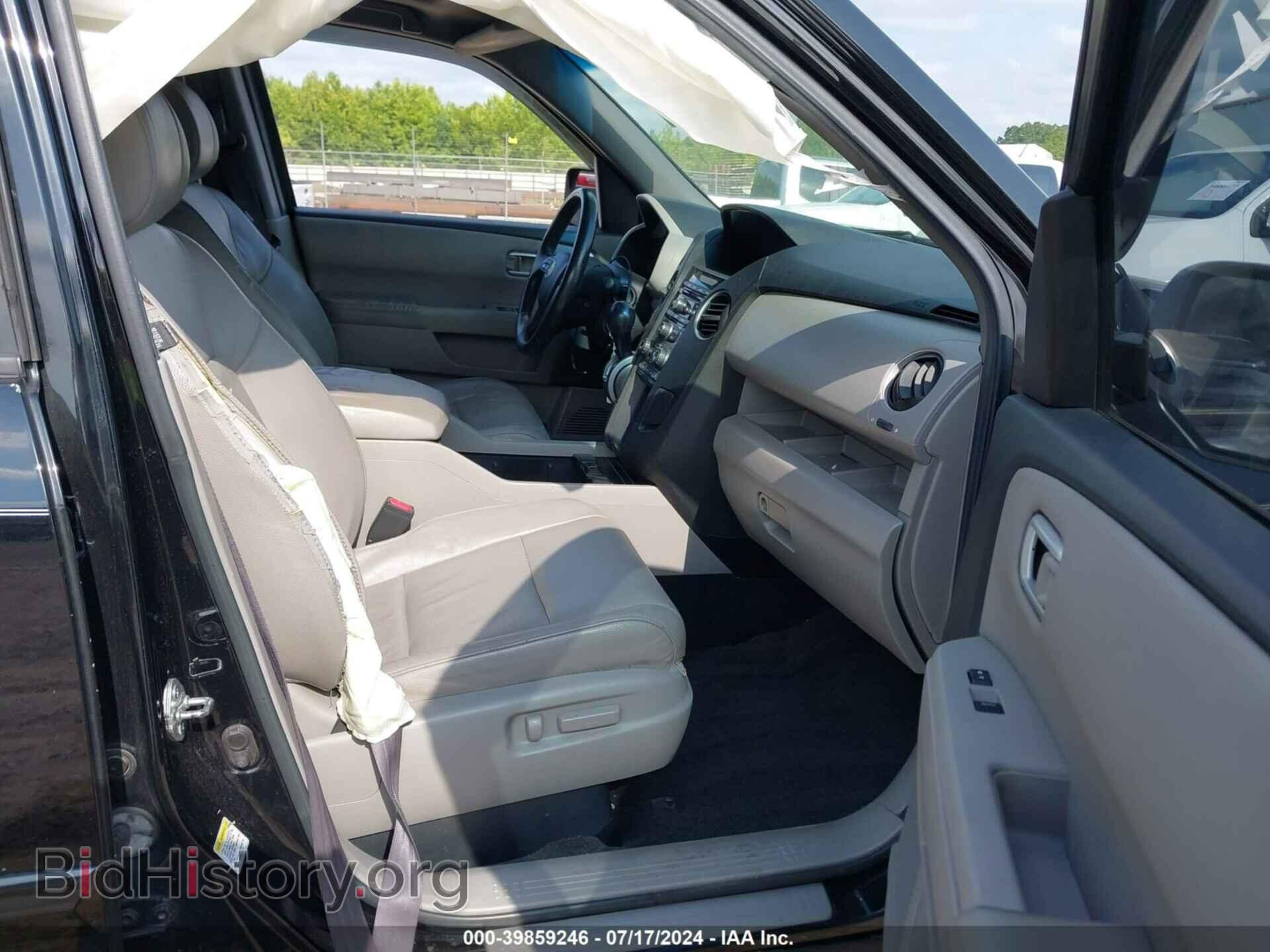 2012 HONDA PILOT - VIN: 5FNYF4H53CB073555 - Photo 5