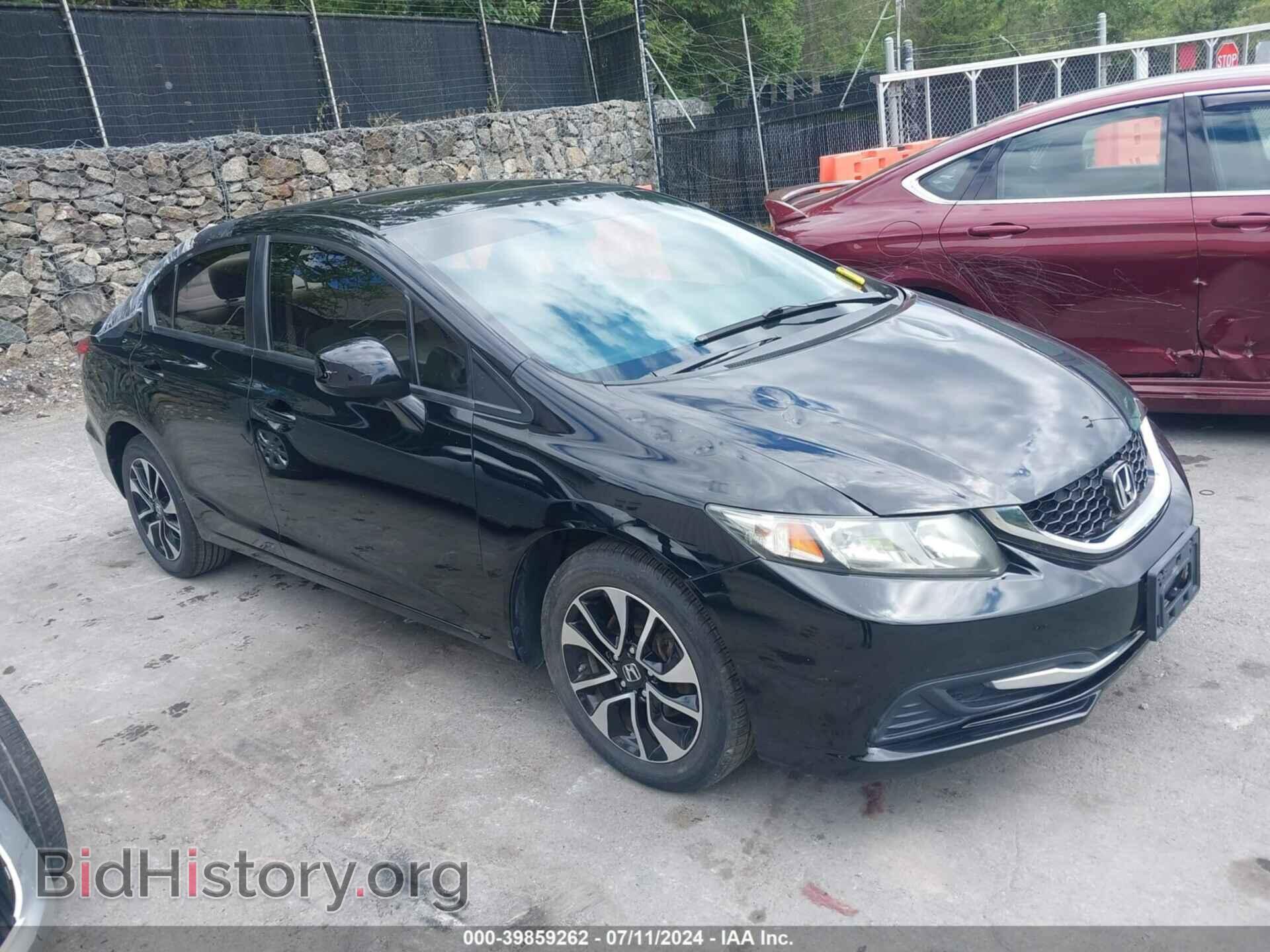 Фотография 19XFB2F80DE274423 - HONDA CIVIC 2013