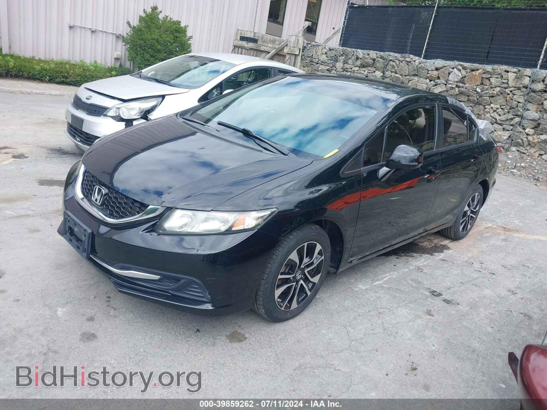 2013 HONDA CIVIC - VIN: 19XFB2F80DE274423 - Фото 2