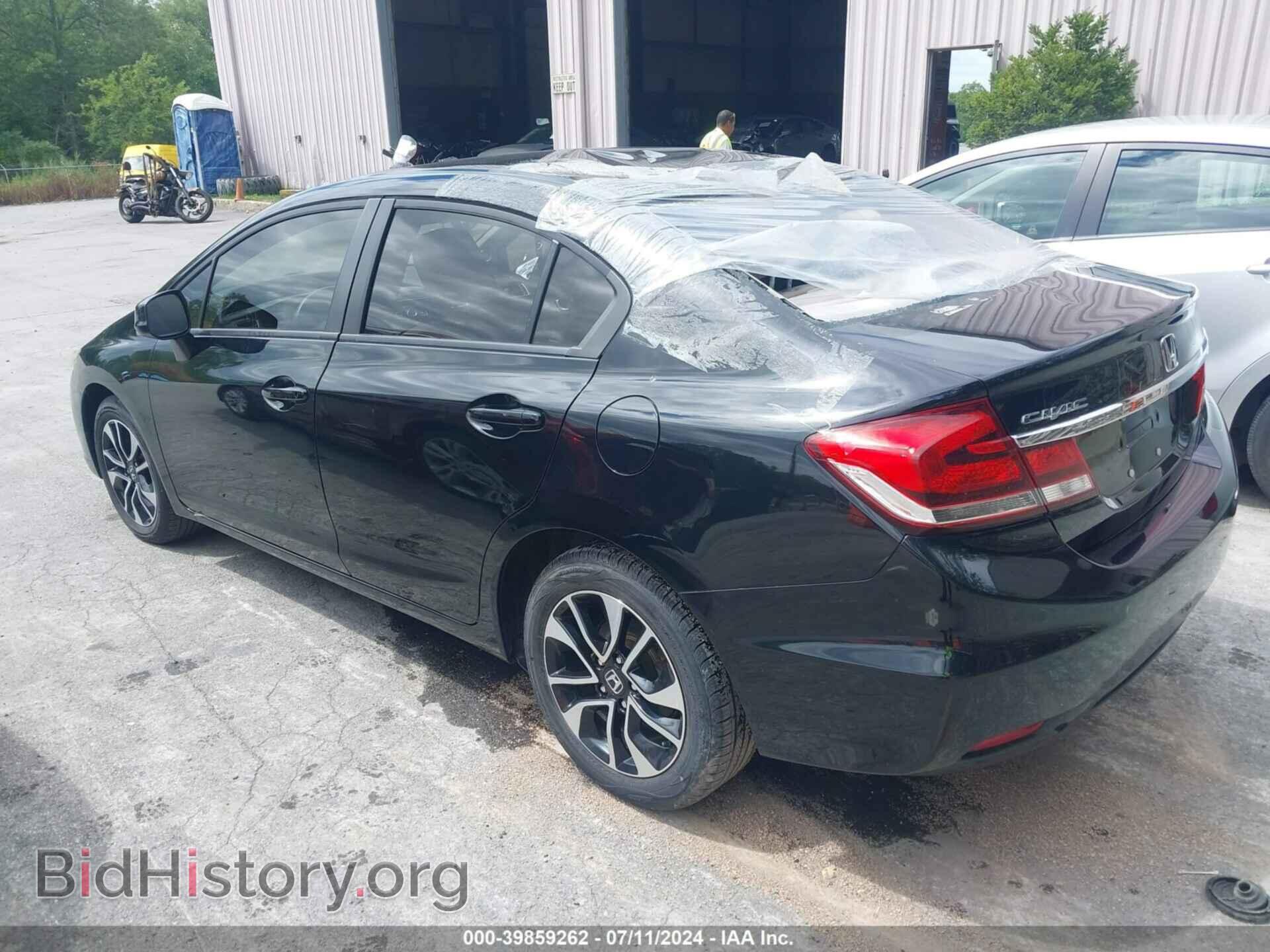 2013 HONDA CIVIC - VIN: 19XFB2F80DE274423 - Фото 3