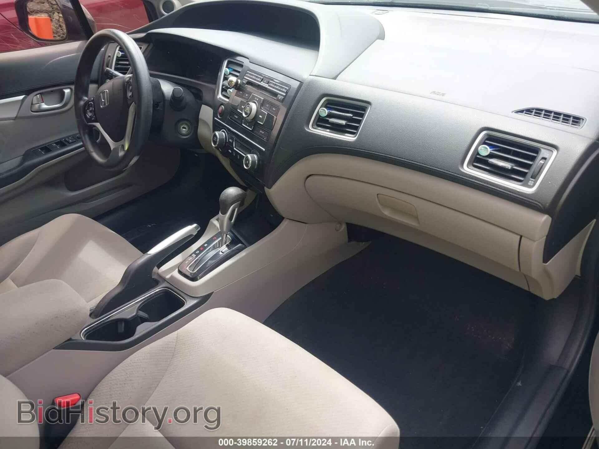 2013 HONDA CIVIC - VIN: 19XFB2F80DE274423 - Фото 5