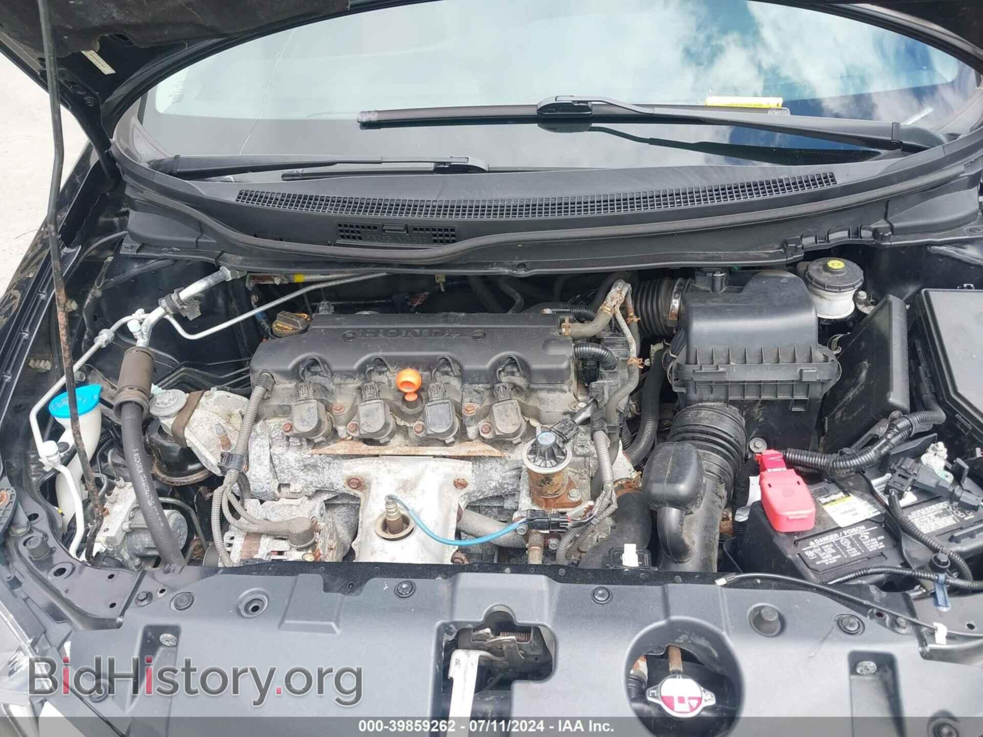 2013 HONDA CIVIC - VIN: 19XFB2F80DE274423 - Фото 10