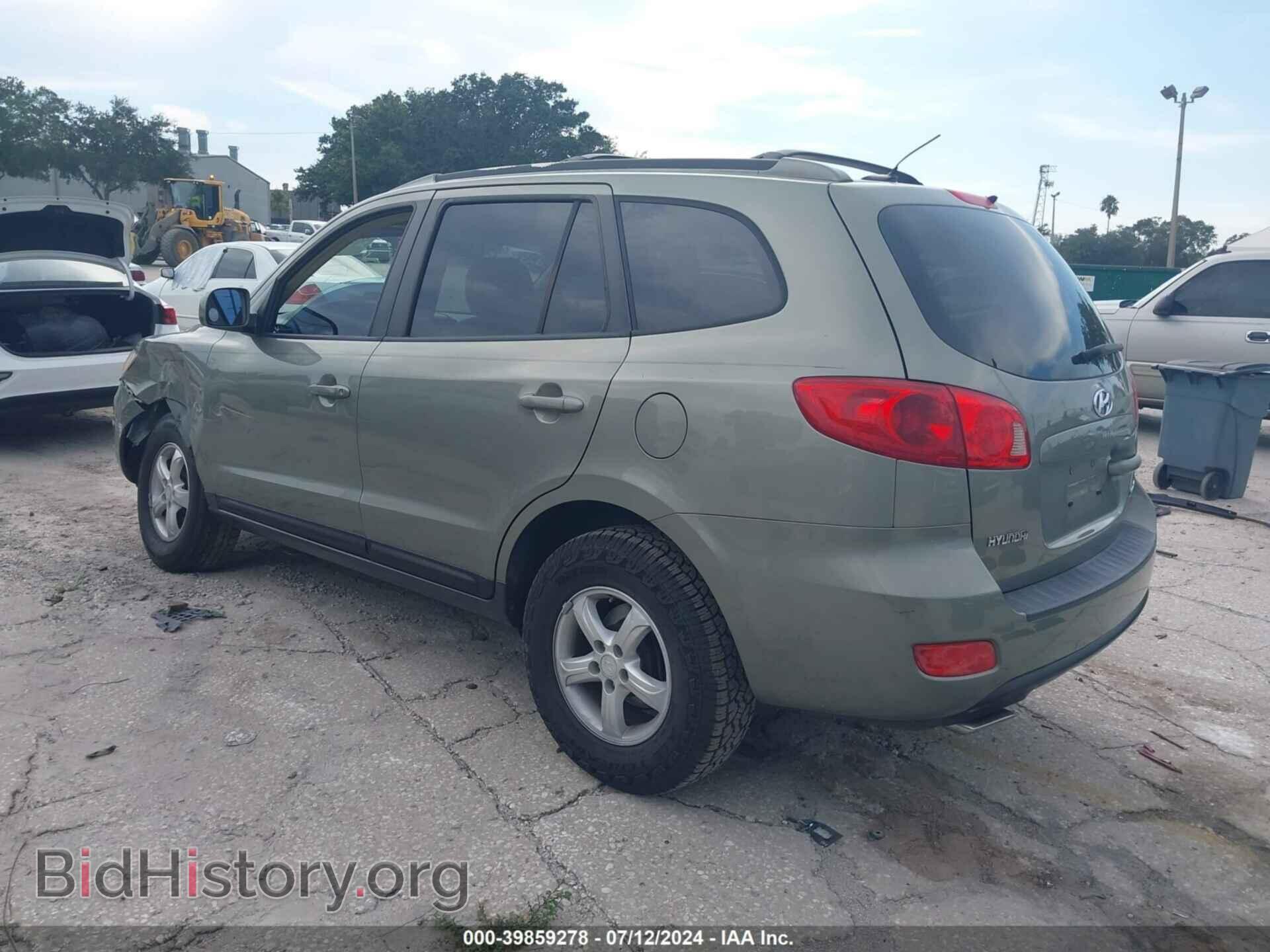 2007 HYUNDAI SANTA FE - VIN: 5NMSG13DX7H094651 - Фото 3