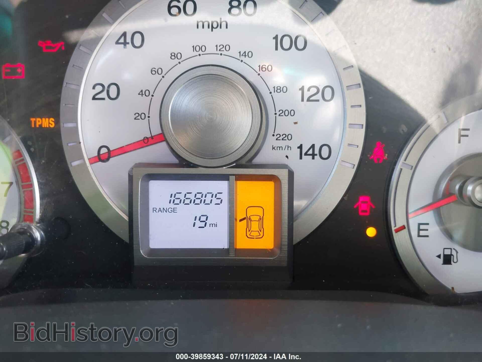 2009 HONDA PILOT - VIN: 5FNYF38259B003774 - Фото 7