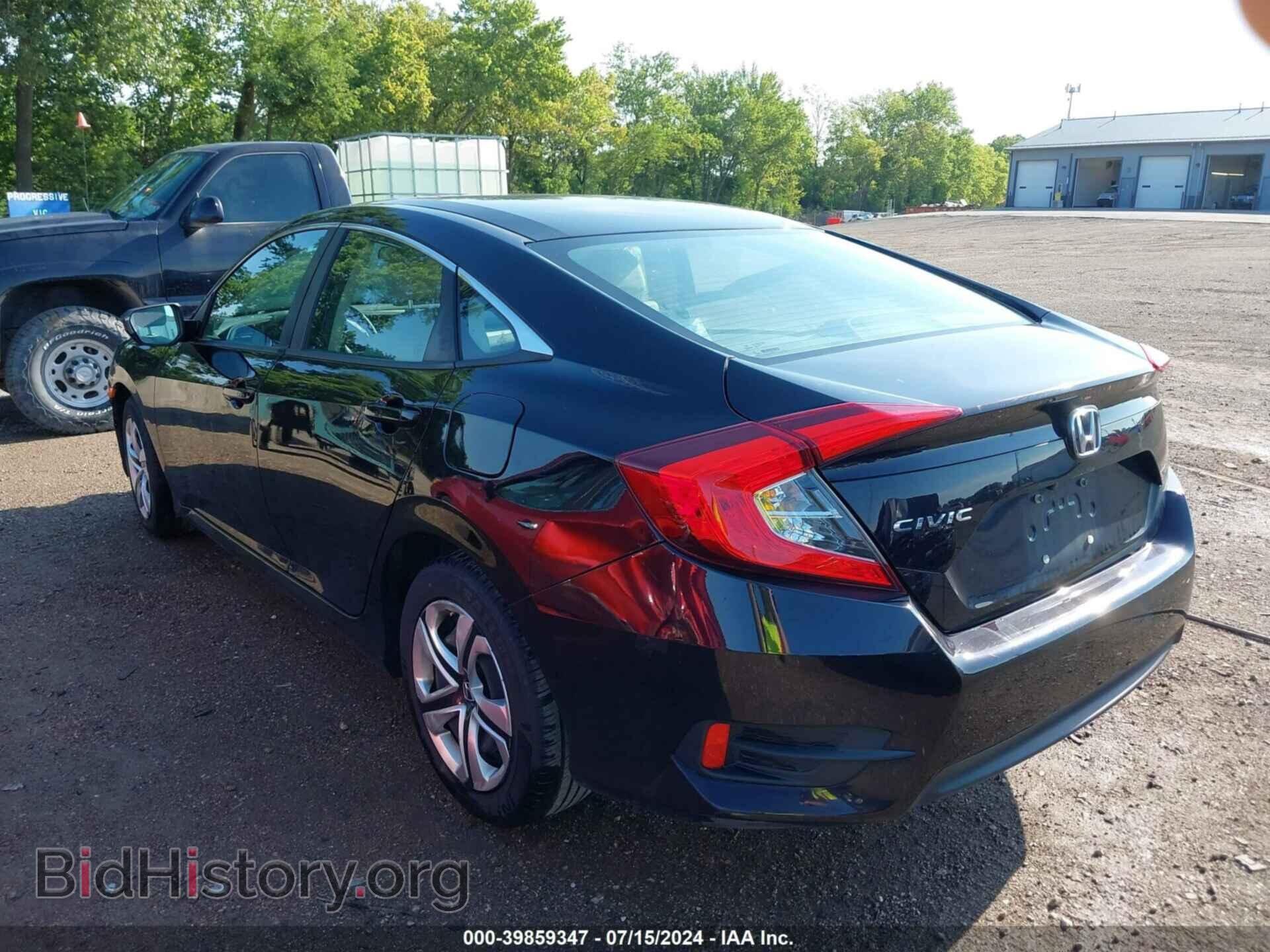 2016 HONDA CIVIC - VIN: 19XFC2F54GE022875 - Фото 3