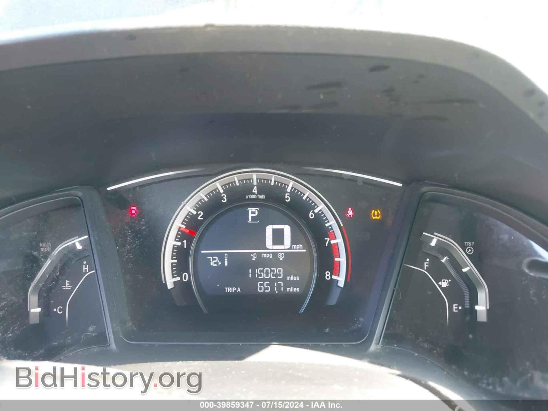 2016 HONDA CIVIC - VIN: 19XFC2F54GE022875 - Фото 7