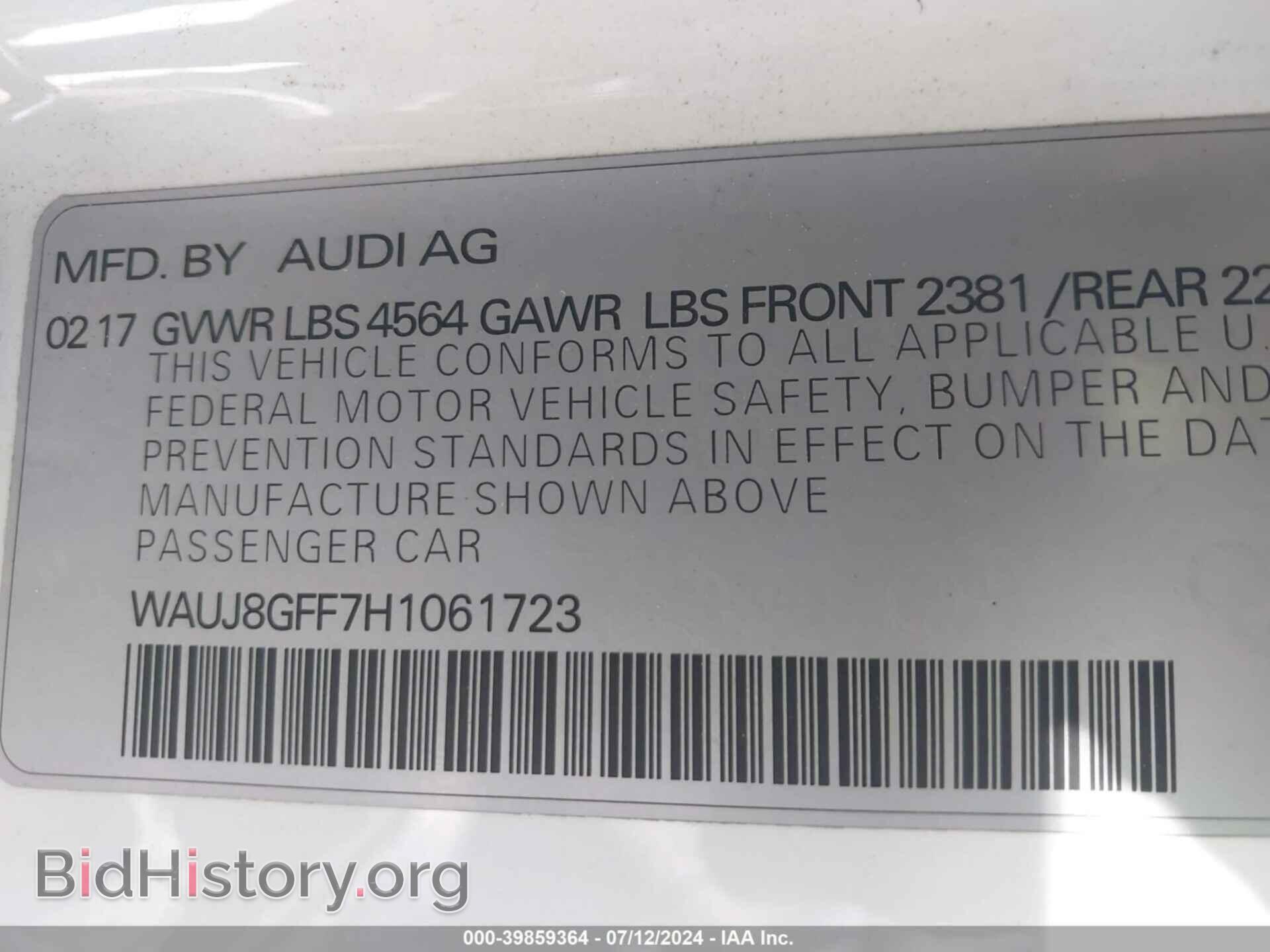 2017 AUDI A3 - VIN: WAUJ8GFF7H1061723 - Фото 9