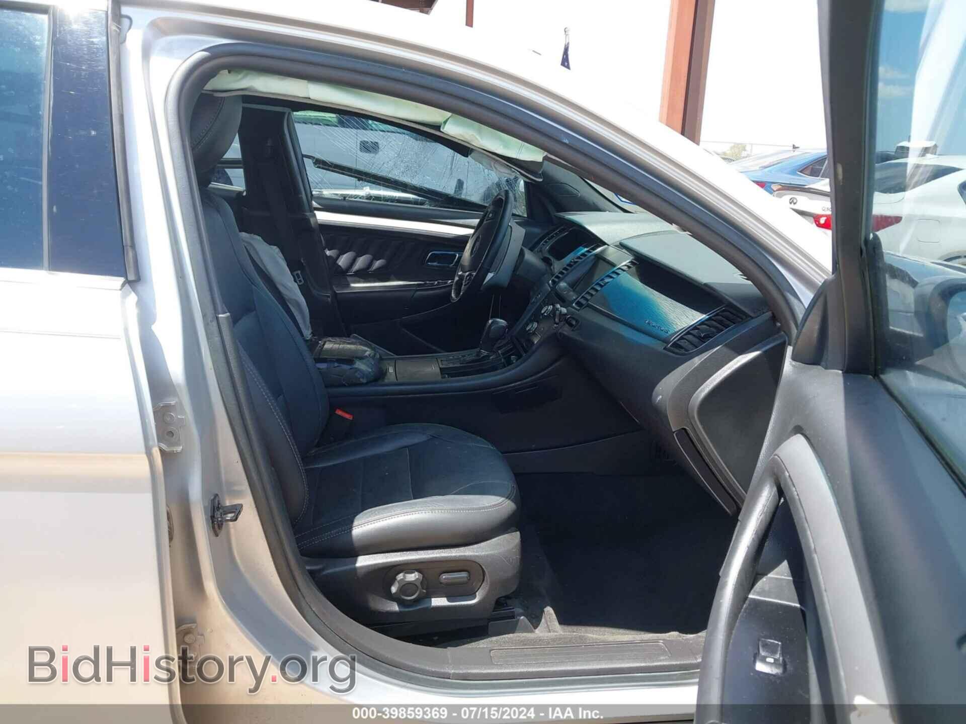 2015 FORD TAURUS - VIN: 1FAHP2E84FG161661 - Фото 5