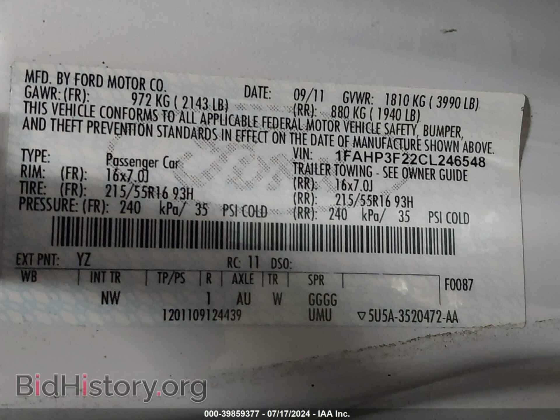 2012 FORD FOCUS - VIN: 1FAHP3F22CL246548 - Photo 9