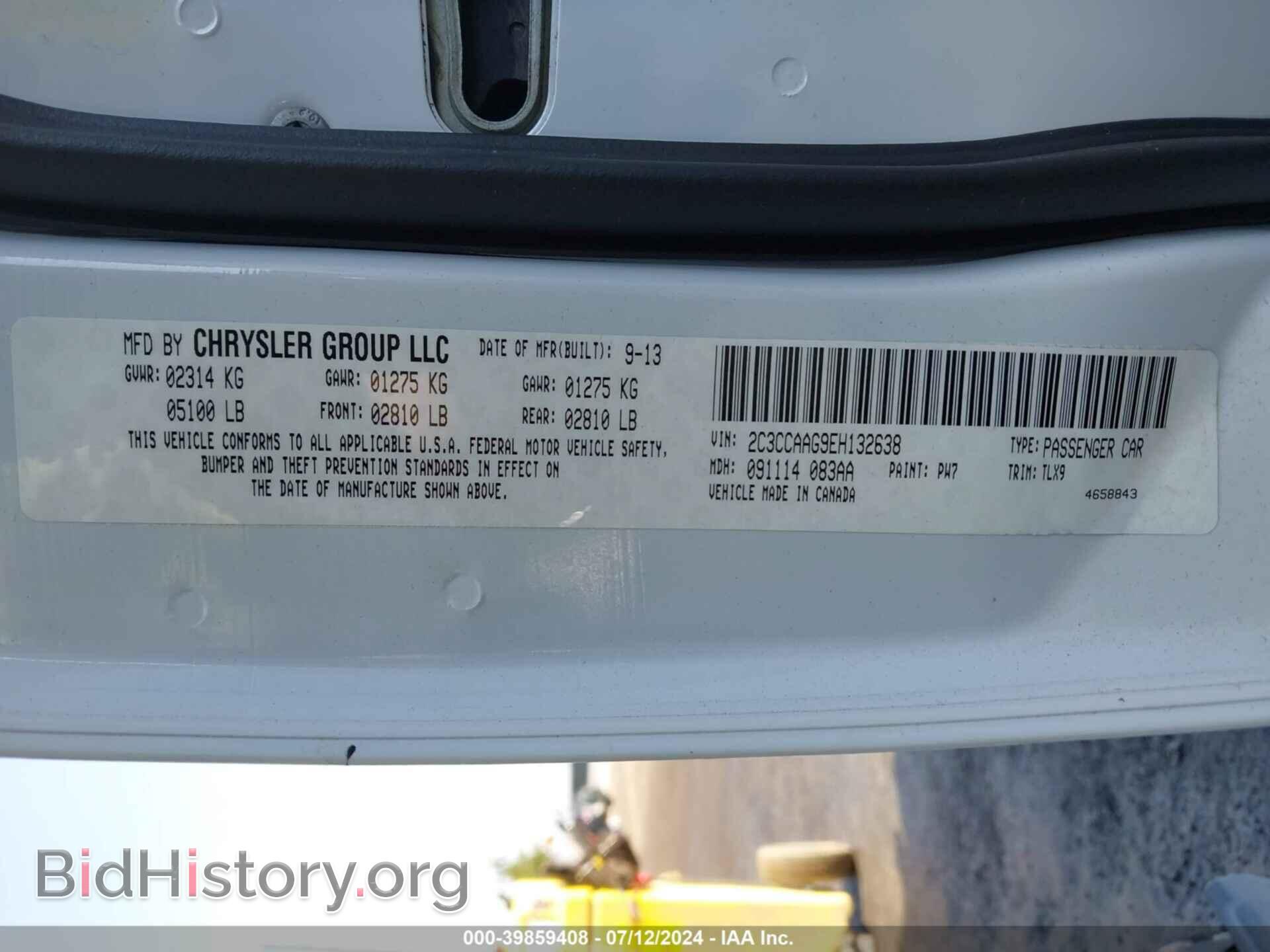 2014 CHRYSLER 300 - VIN: 2C3CCAAG9EH132638 - Фото 9