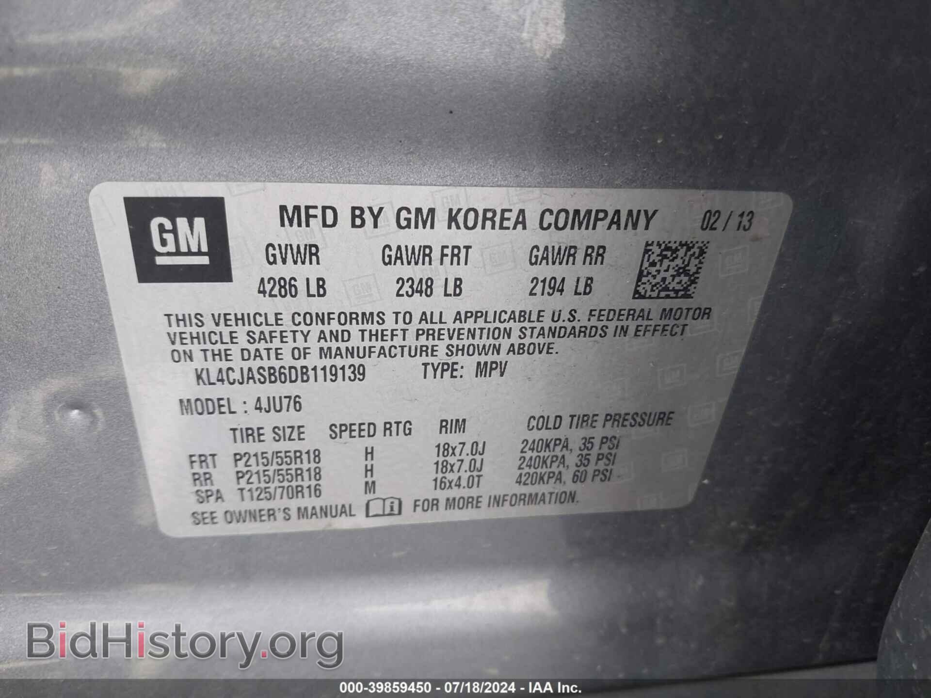 2013 BUICK ENCORE - VIN: KL4CJASB6DB119139 - Фото 9